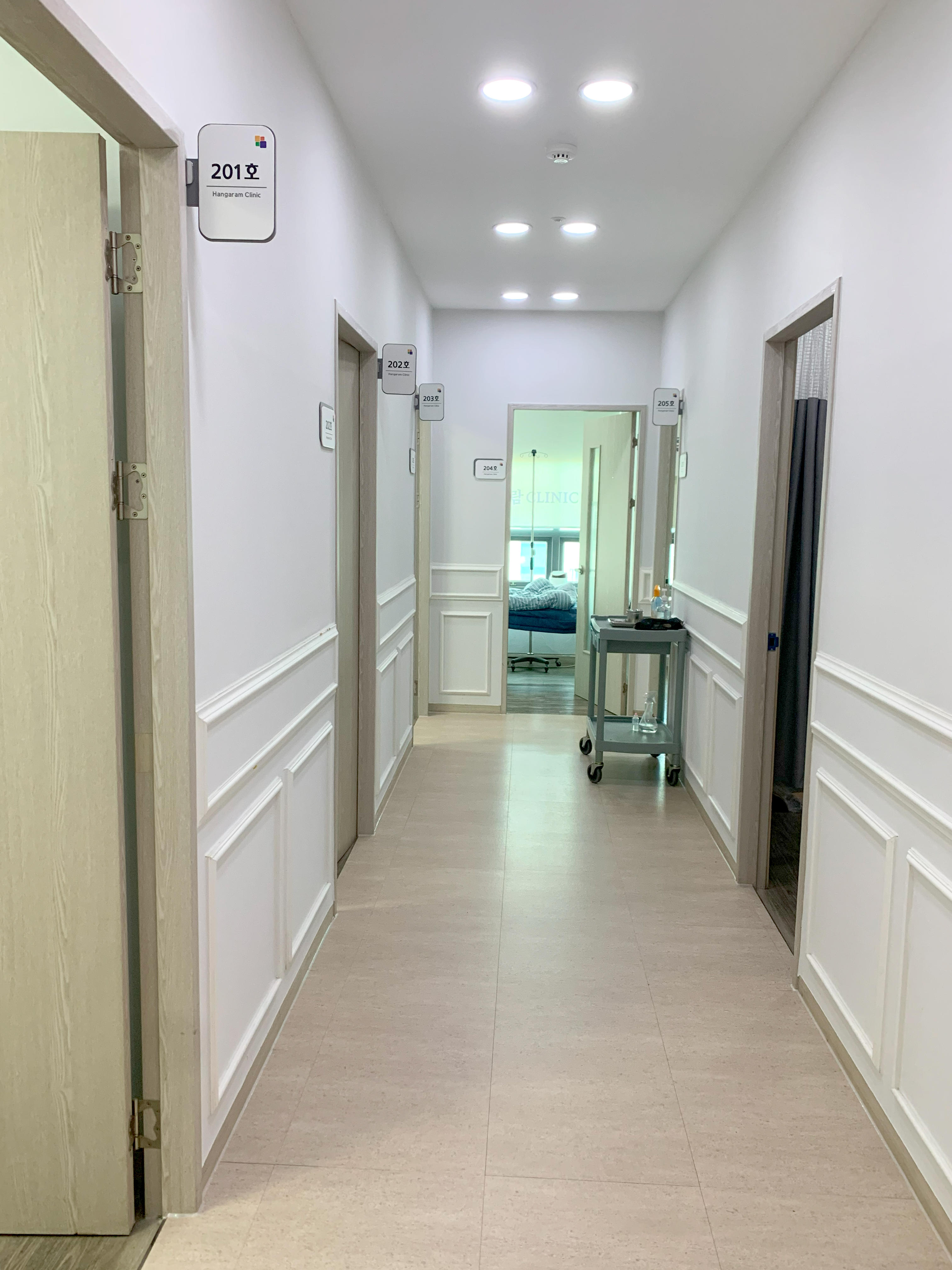 한가람내과 수액실 이미지