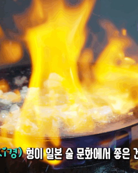 원조돈곱창