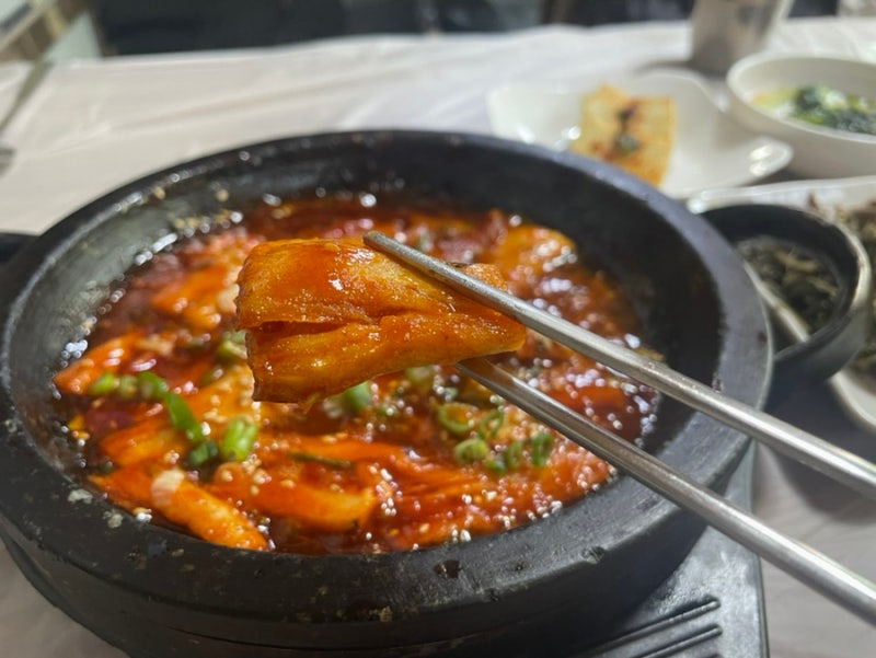 부산식당 하동쌍계사본점