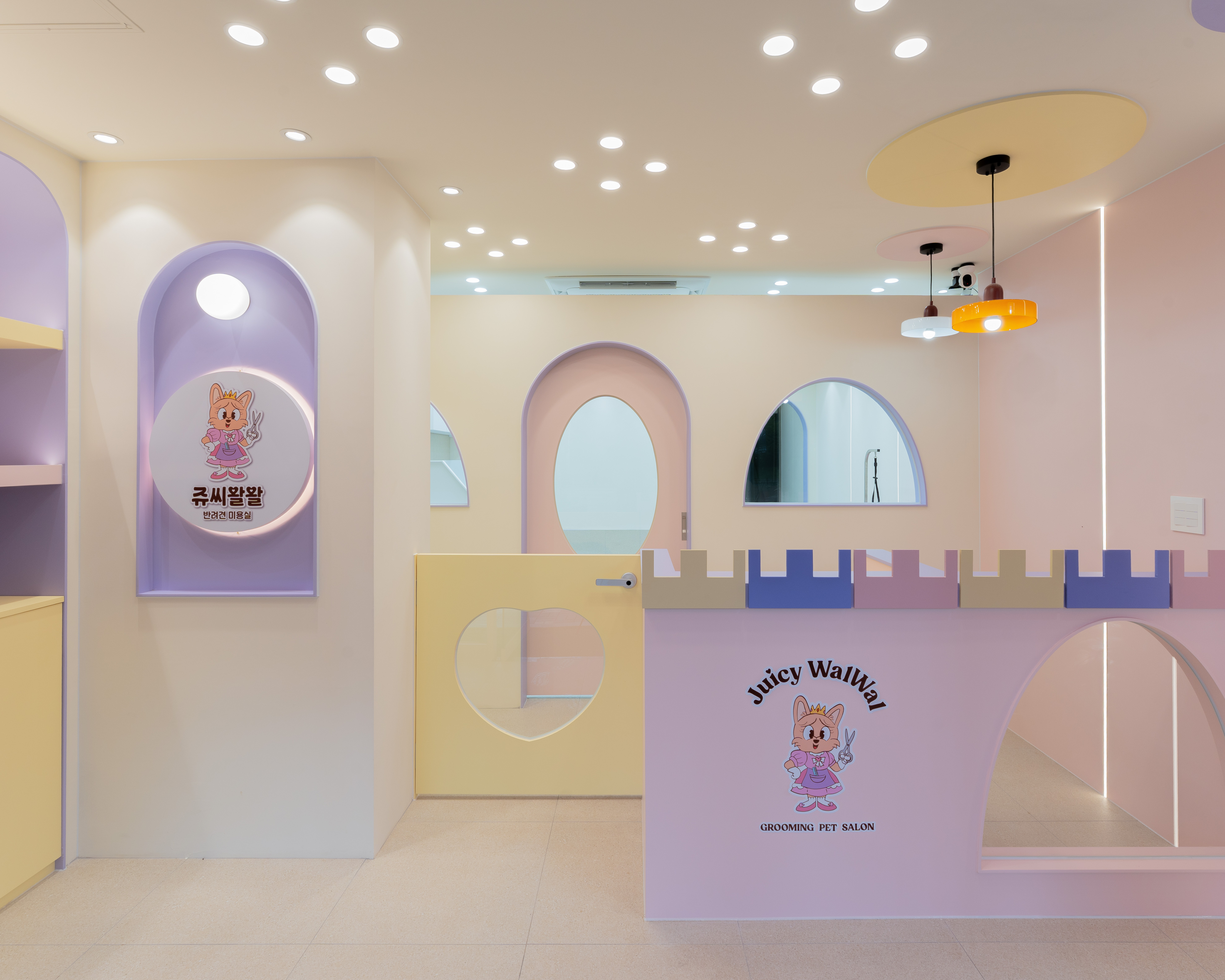 쥬씨왈왈 대표 이미지