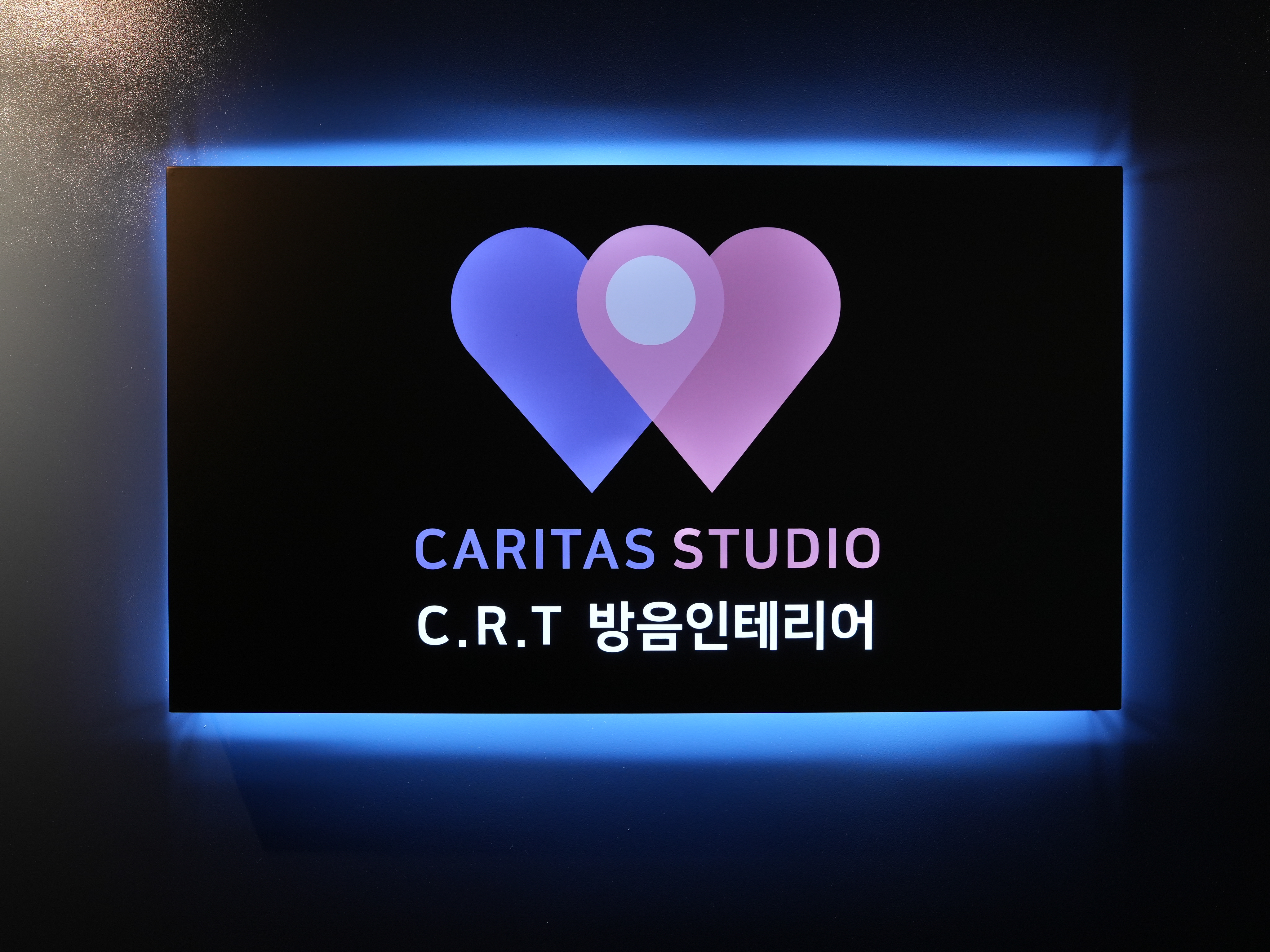 1번째 스튜디오 사진