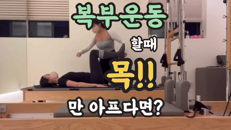 에스템짐 세류점 대표 이미지