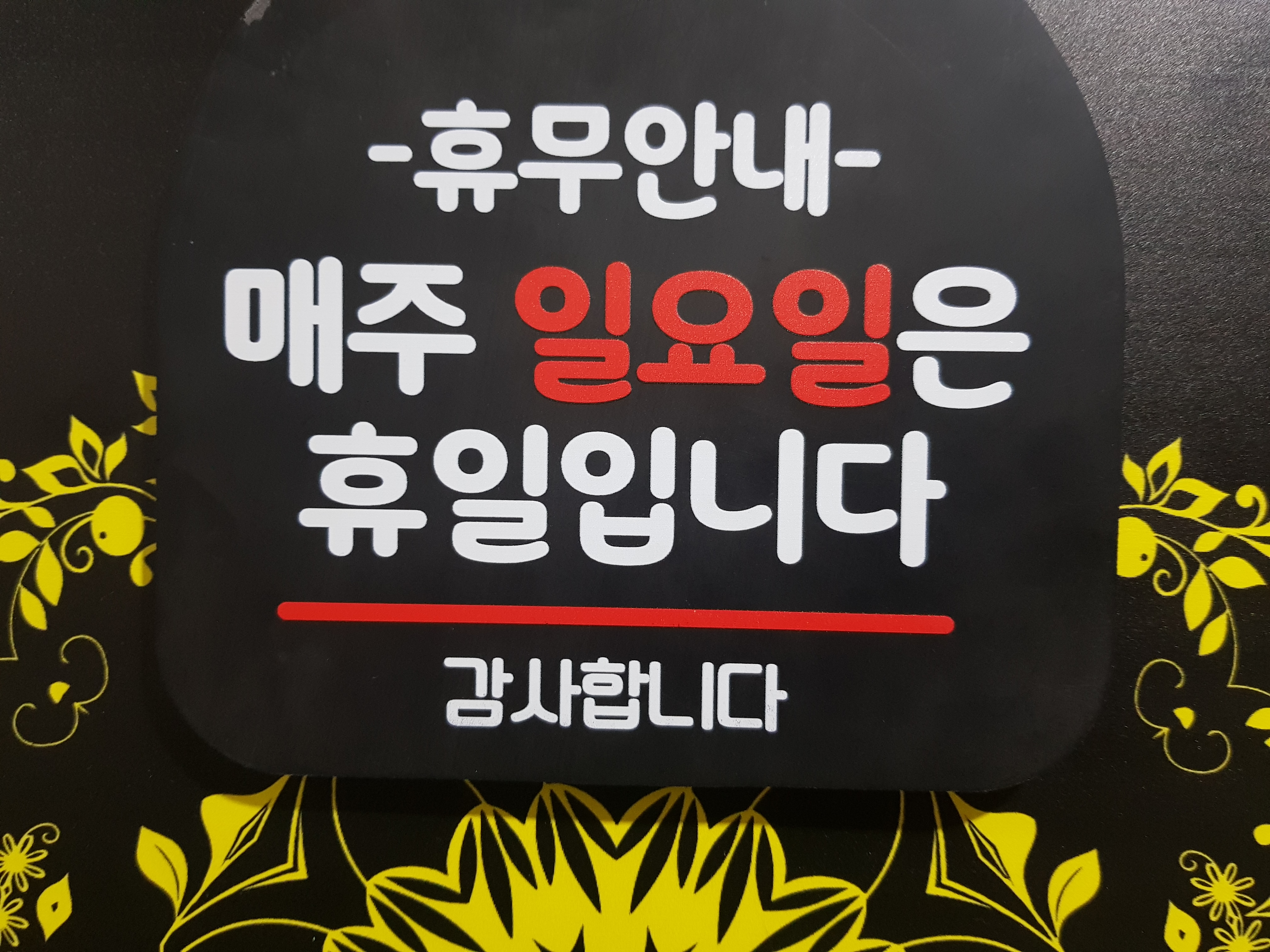 더타이 마사지 photo 3