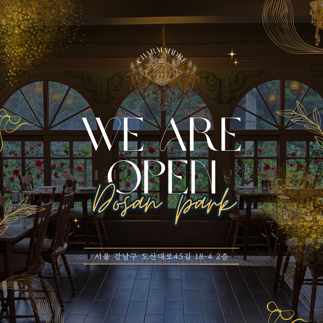 차만다 잠실 photo 8