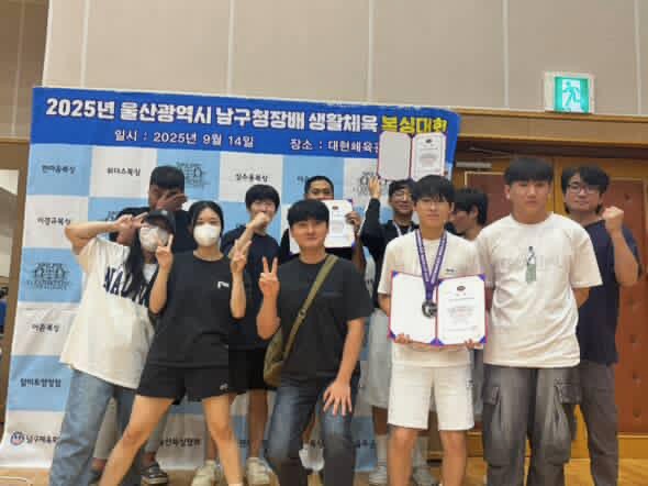 울산 북구 화봉로 복싱체육관 파이팅복싱다이어트 내부 모습 3