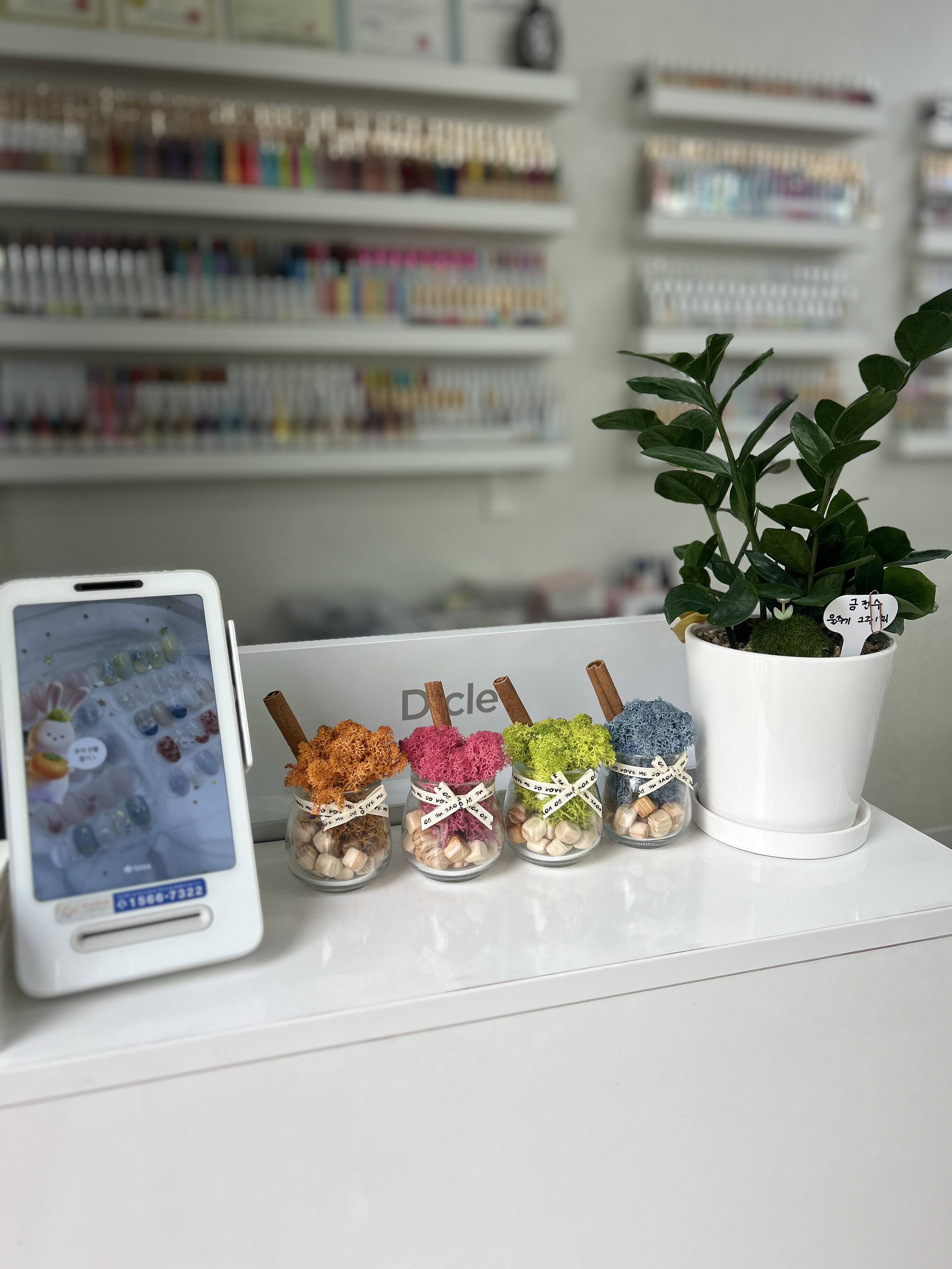 손톱깎이 대표 이미지