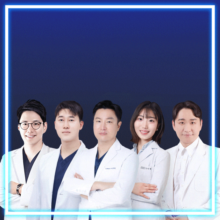 365서울치과의원 종로 대표 이미지