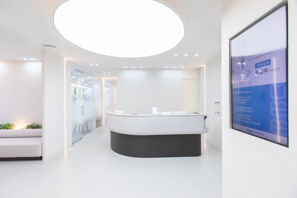 이탄탄치과 대표 이미지