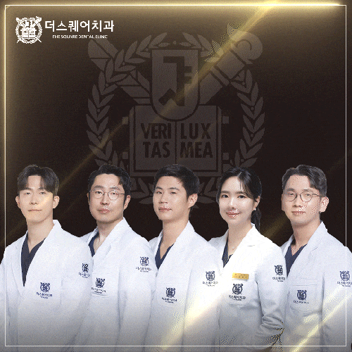 더스퀘어치과의원 대표 이미지