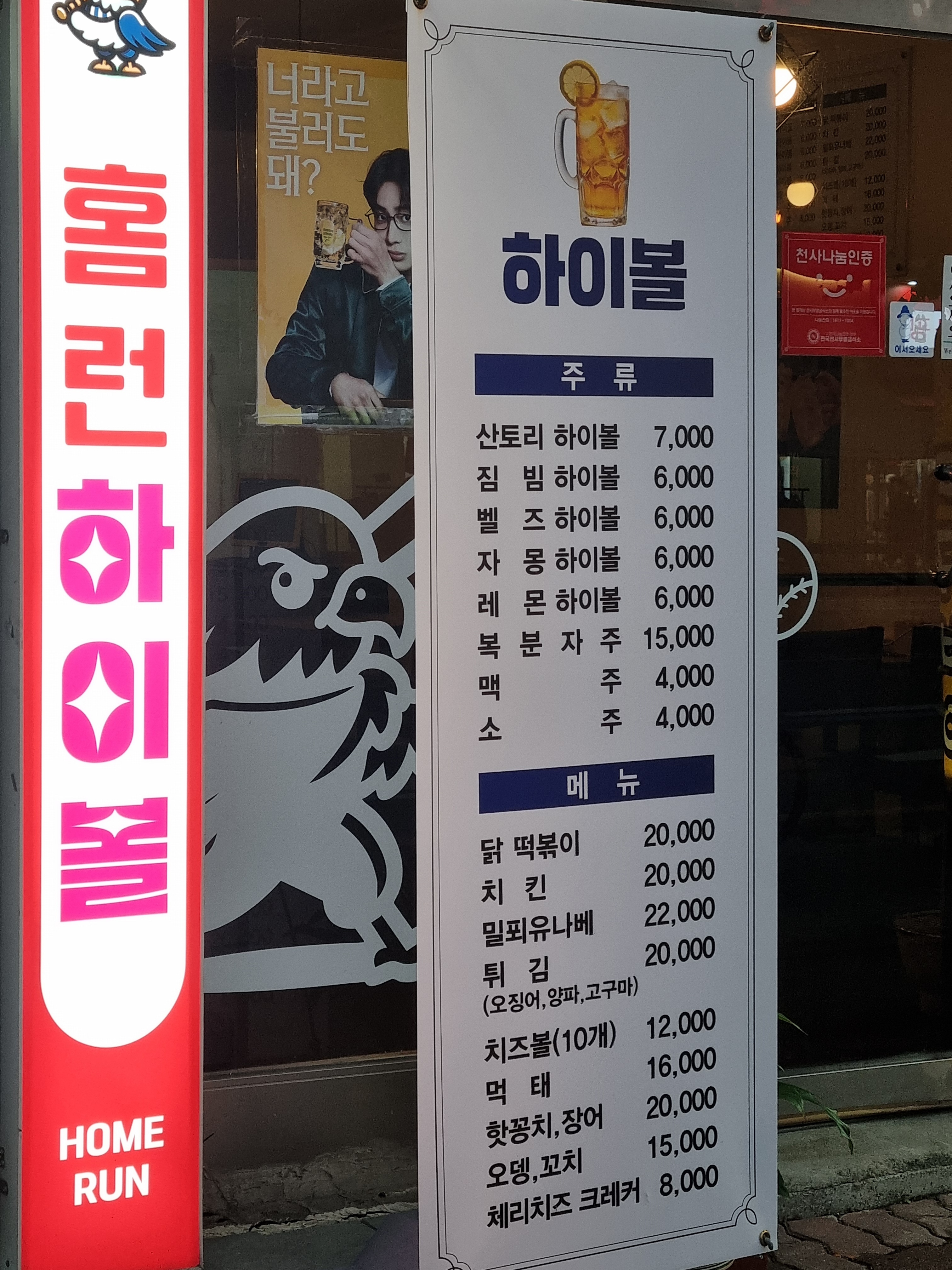 요약 정보 이미지