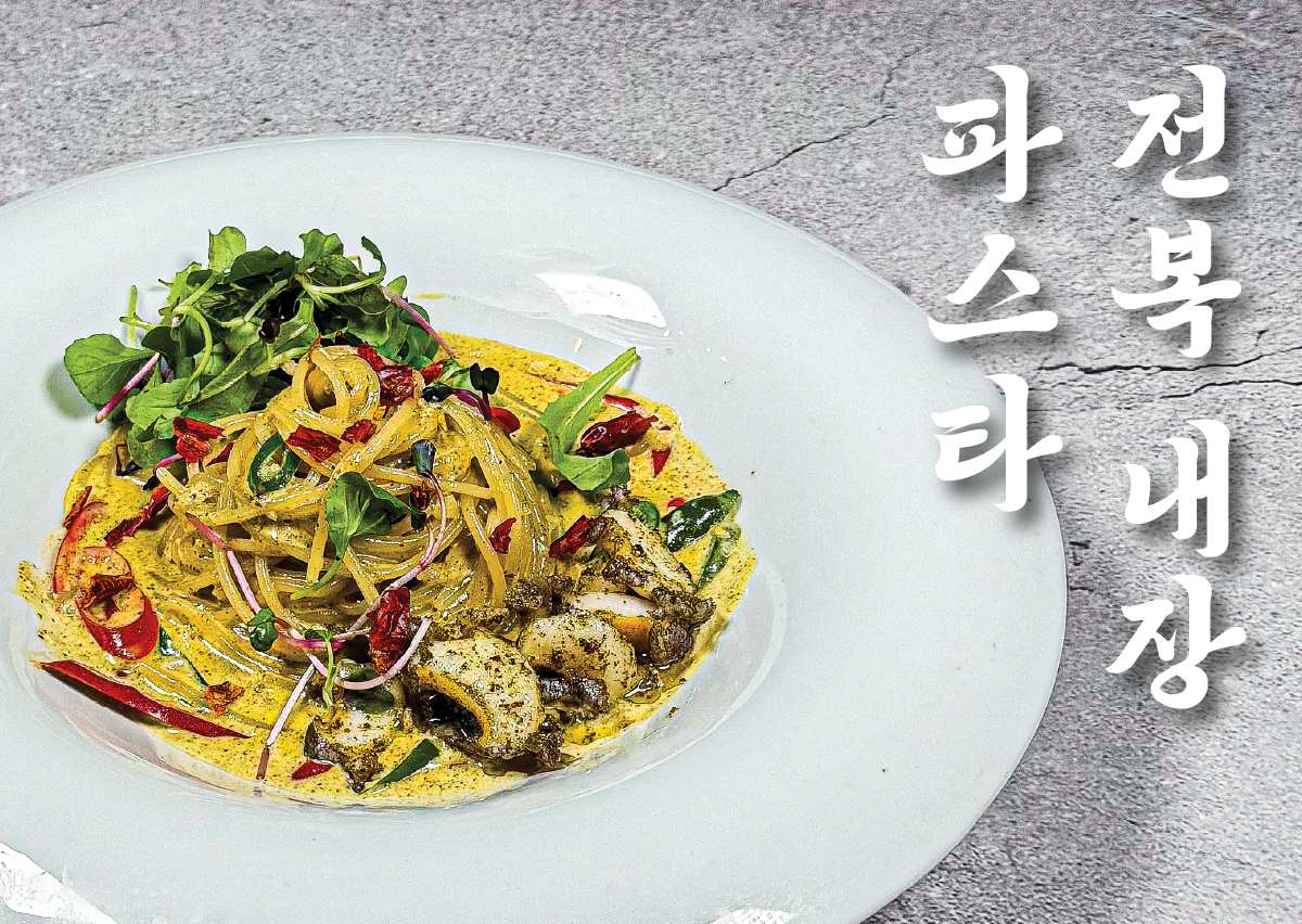 석촌회뜨는중 사진 2