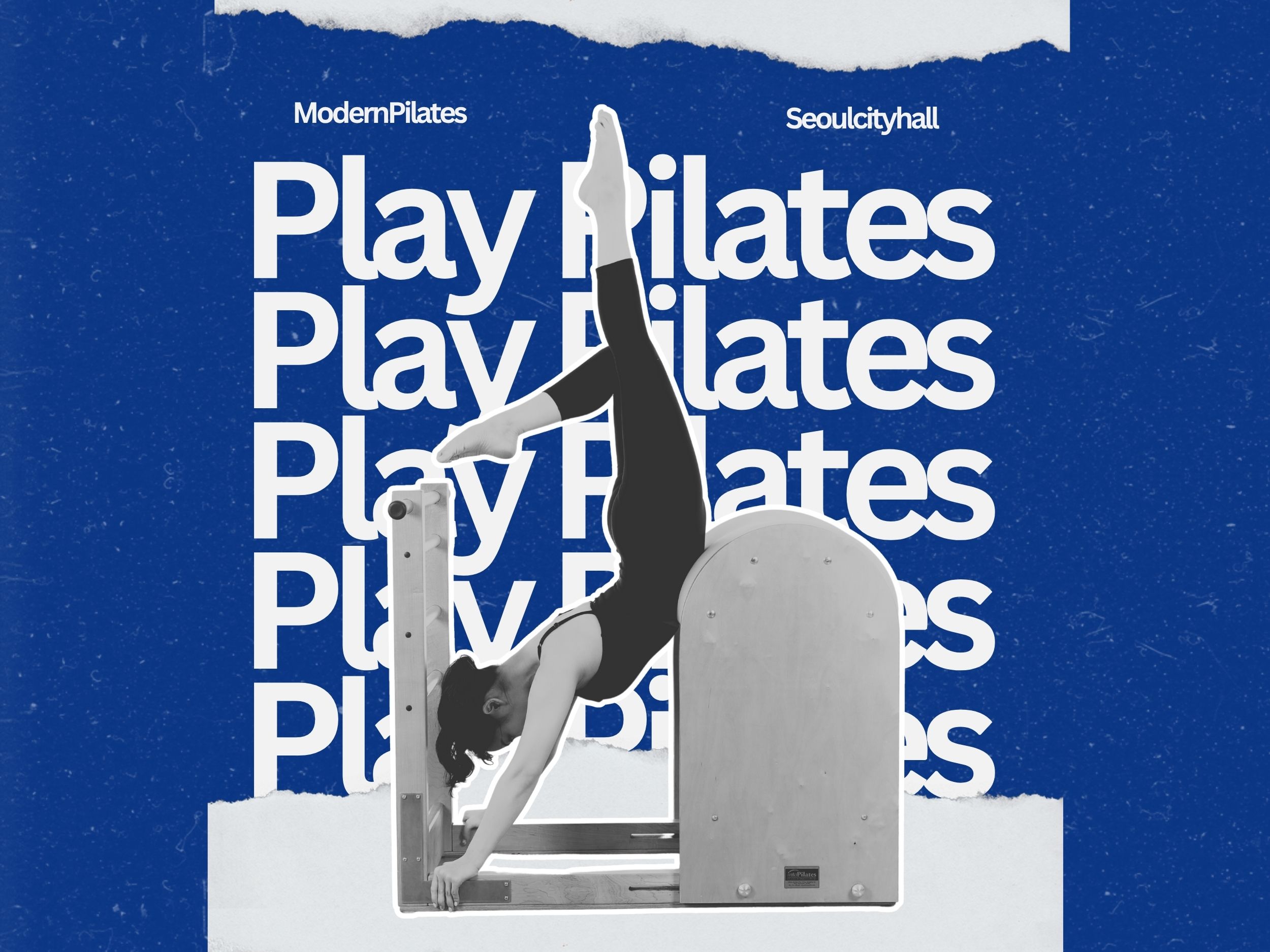 모던필라테스 서울시청점 대표 이미지