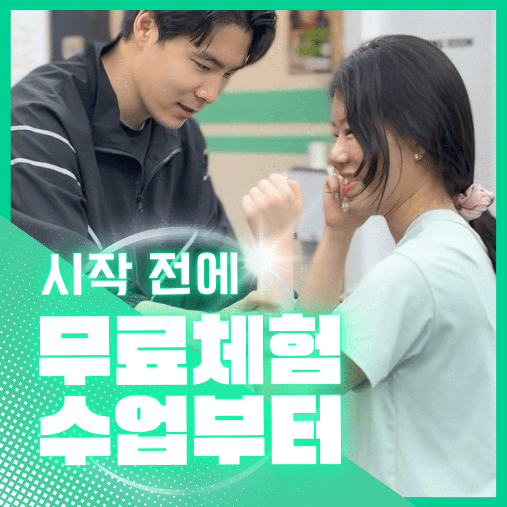 경기도 김포시 김포한강8로148번길 복싱체육관 ODBC 오픈도어복싱센터 내부 모습 3