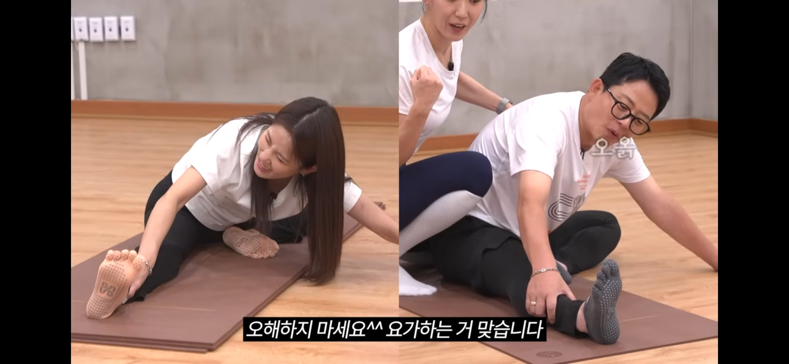 더플라잉핫요가
