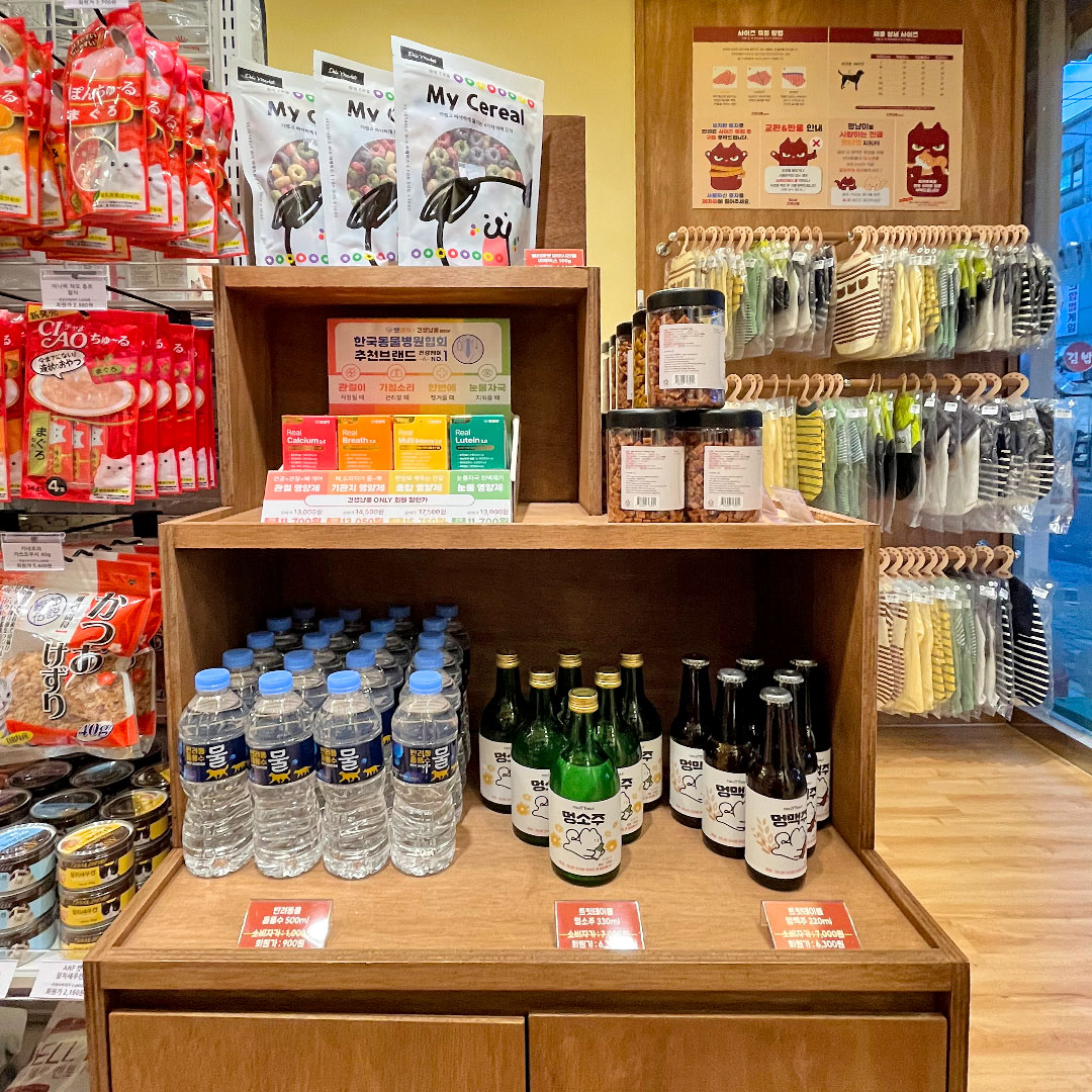 견생냥품 미아역점 대표 이미지