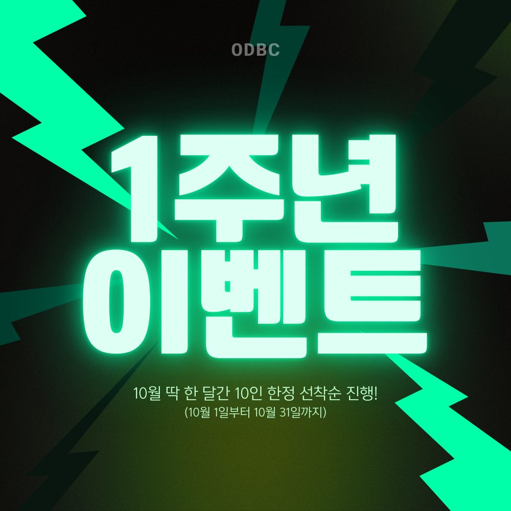 경기도 김포시 김포한강8로148번길 복싱체육관 ODBC 오픈도어복싱센터 내부 모습 2