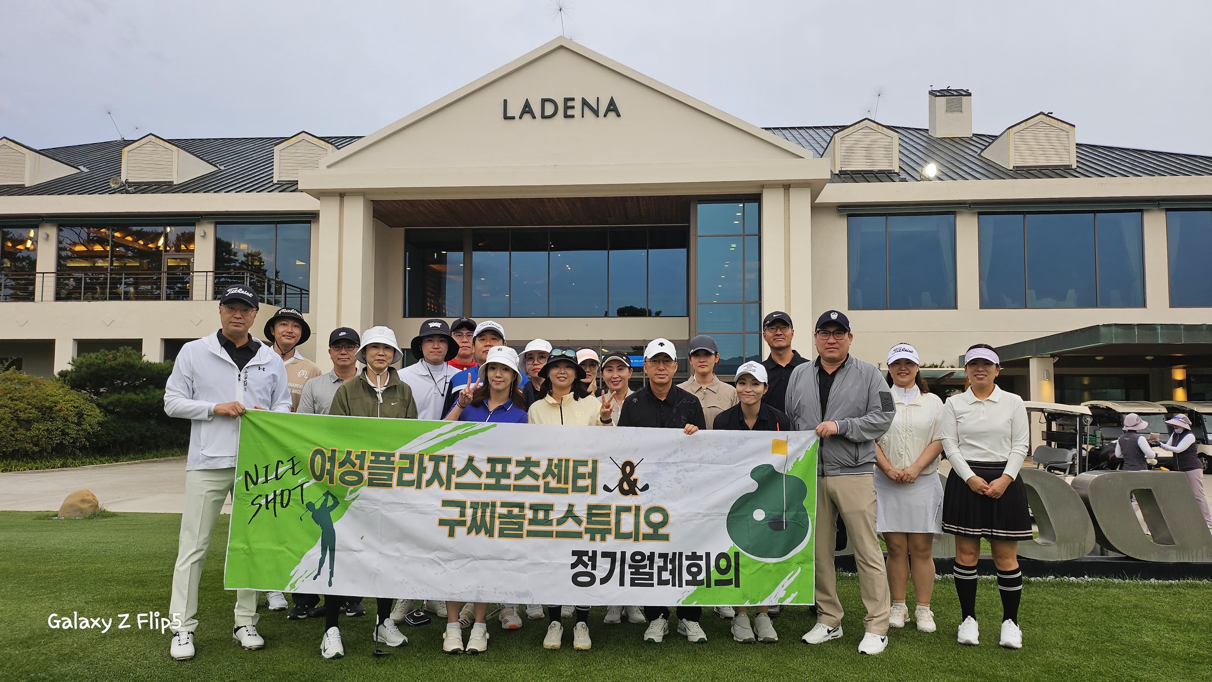 구찌골프스튜디오 대표 이미지