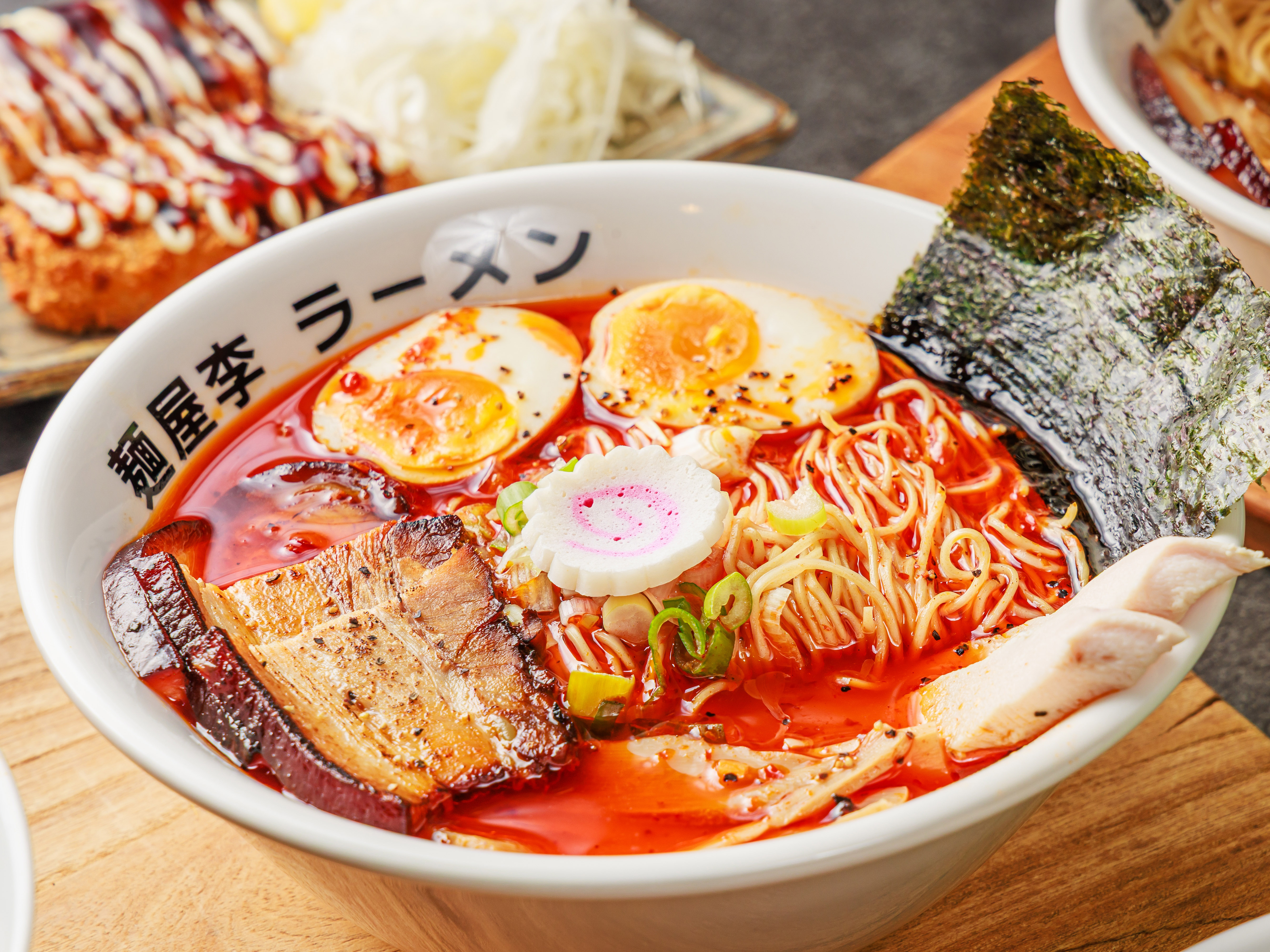 마라라멘
