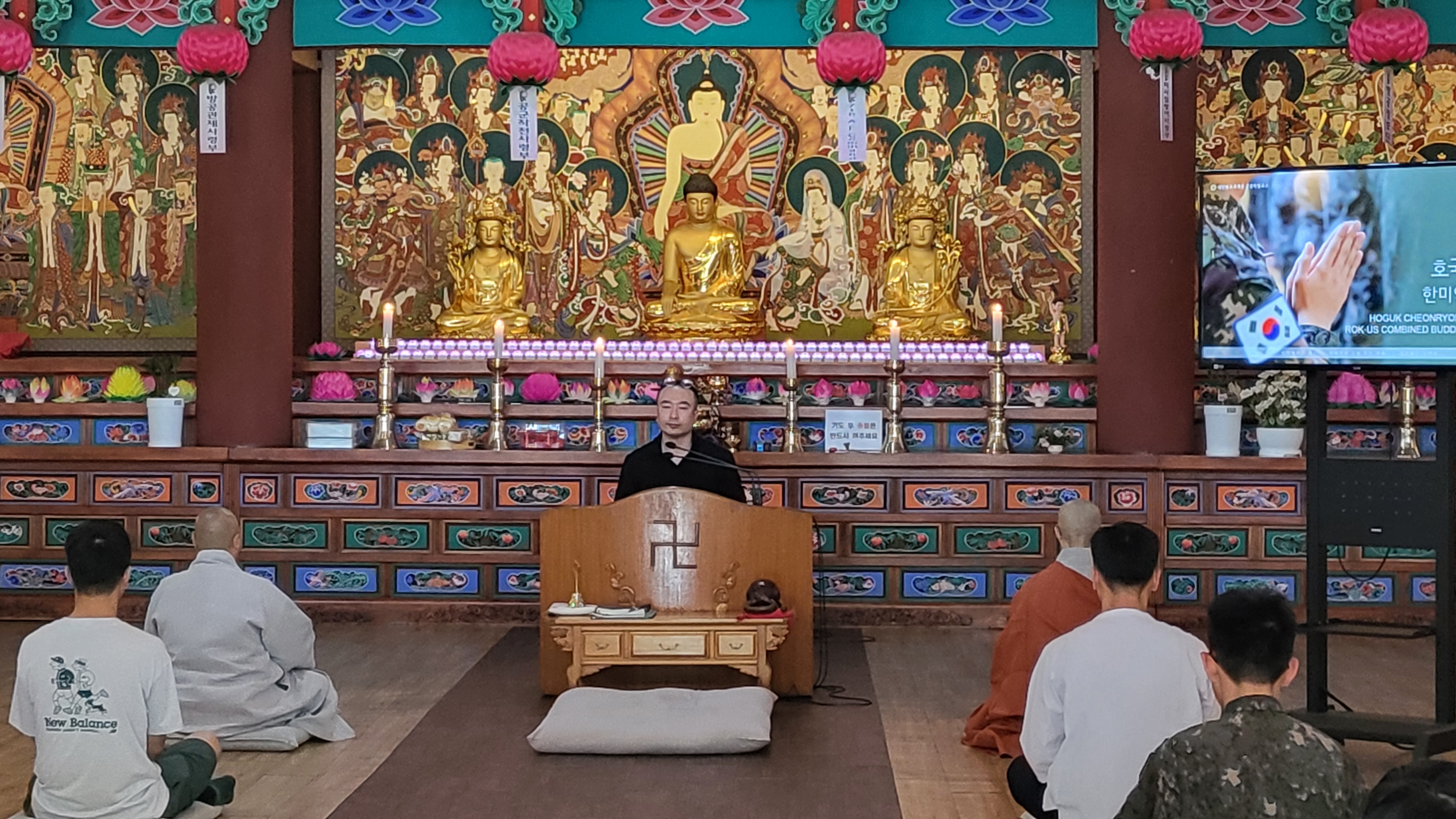 내마음명상 대표 이미지