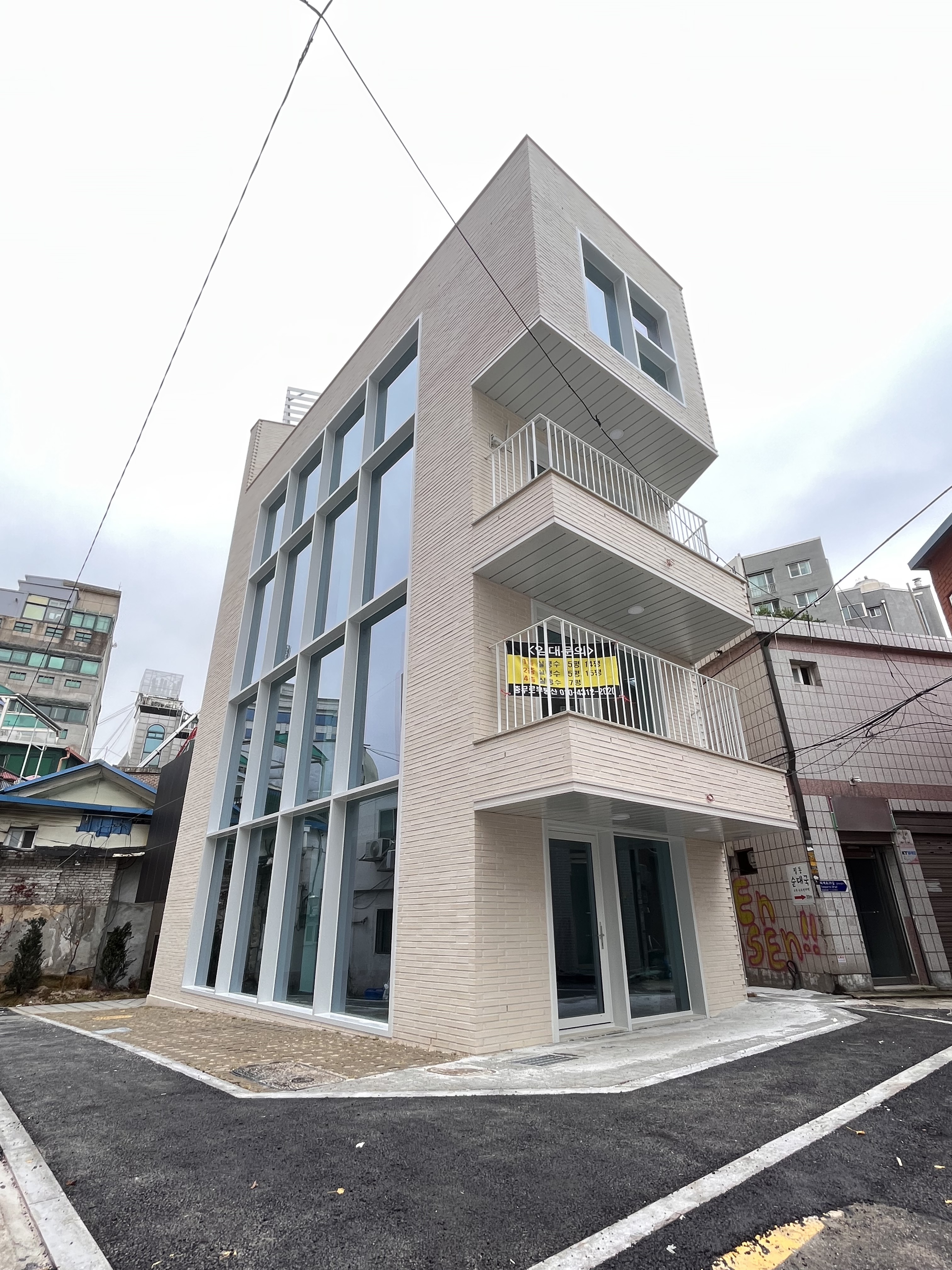 빠삐에아쉬 대표 이미지