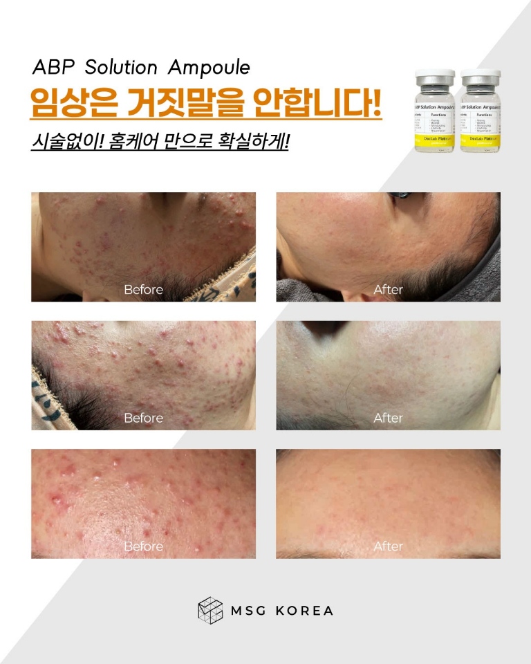 엄경혜에스테틱 대표 이미지