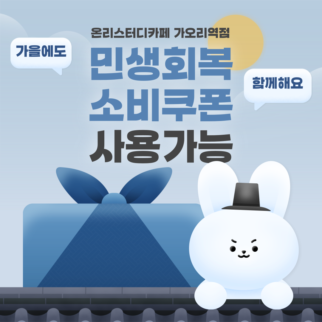 업체사진