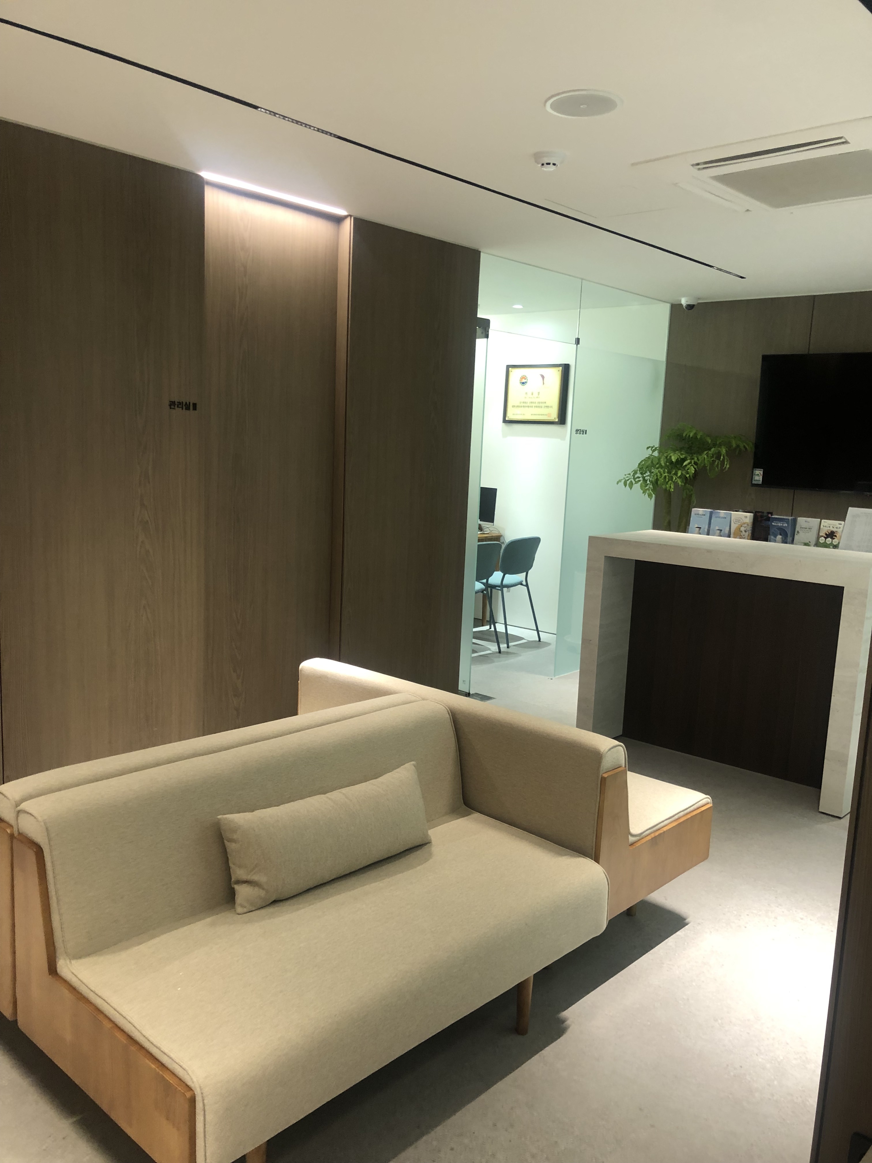 이지안성형외과의원 대표 이미지