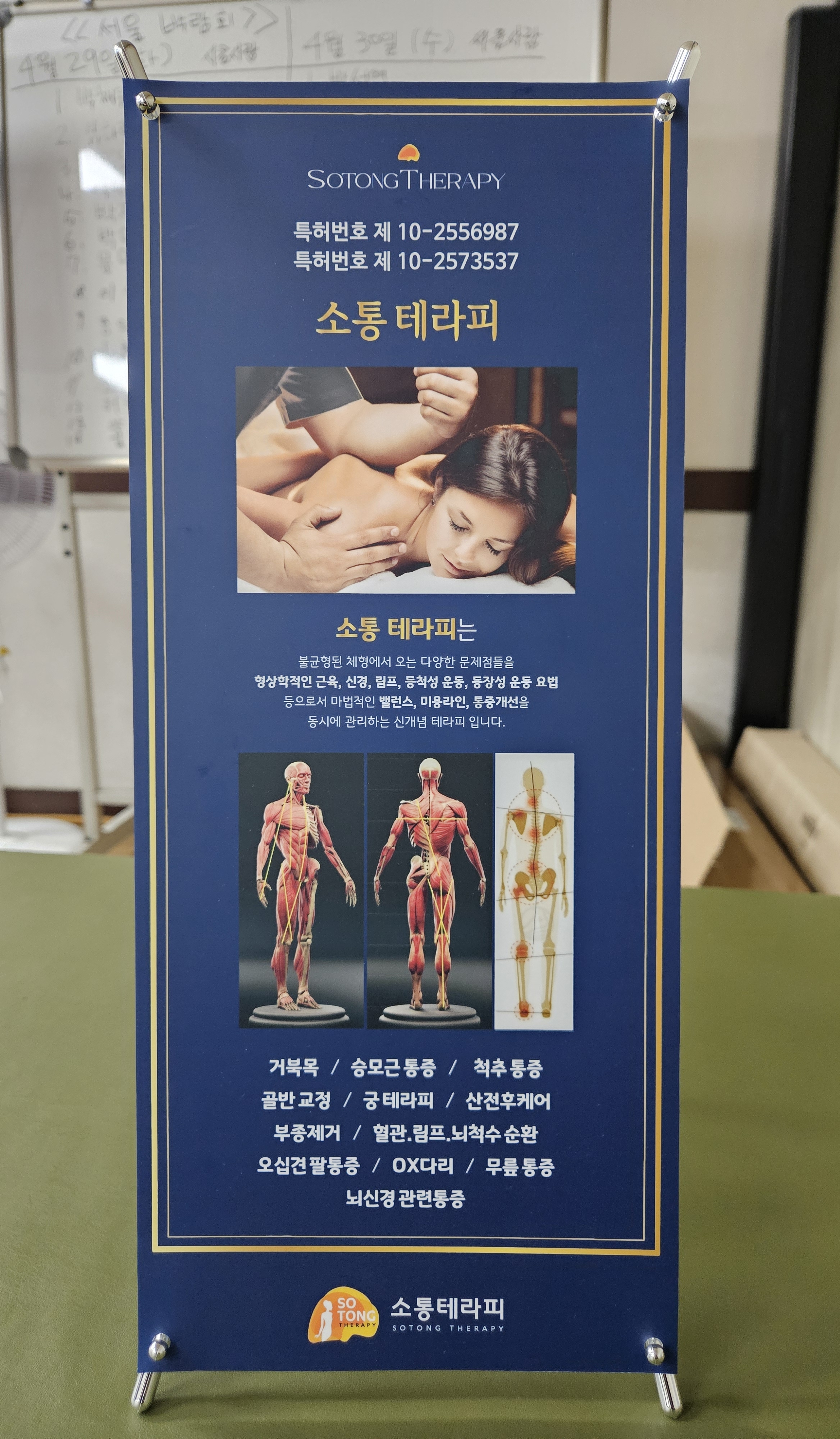 더향기샵 대표 이미지