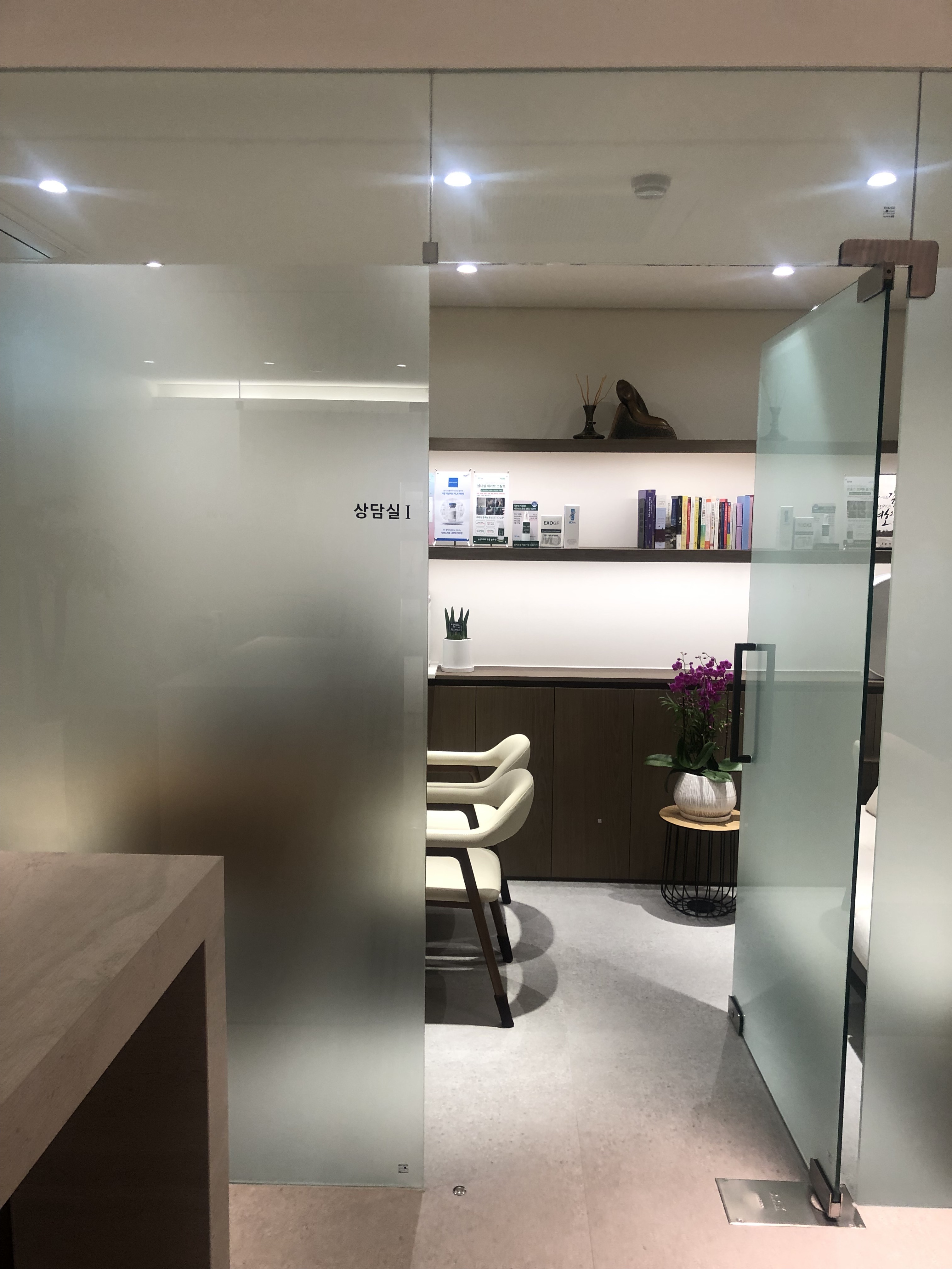 이지안성형외과의원 대표 이미지