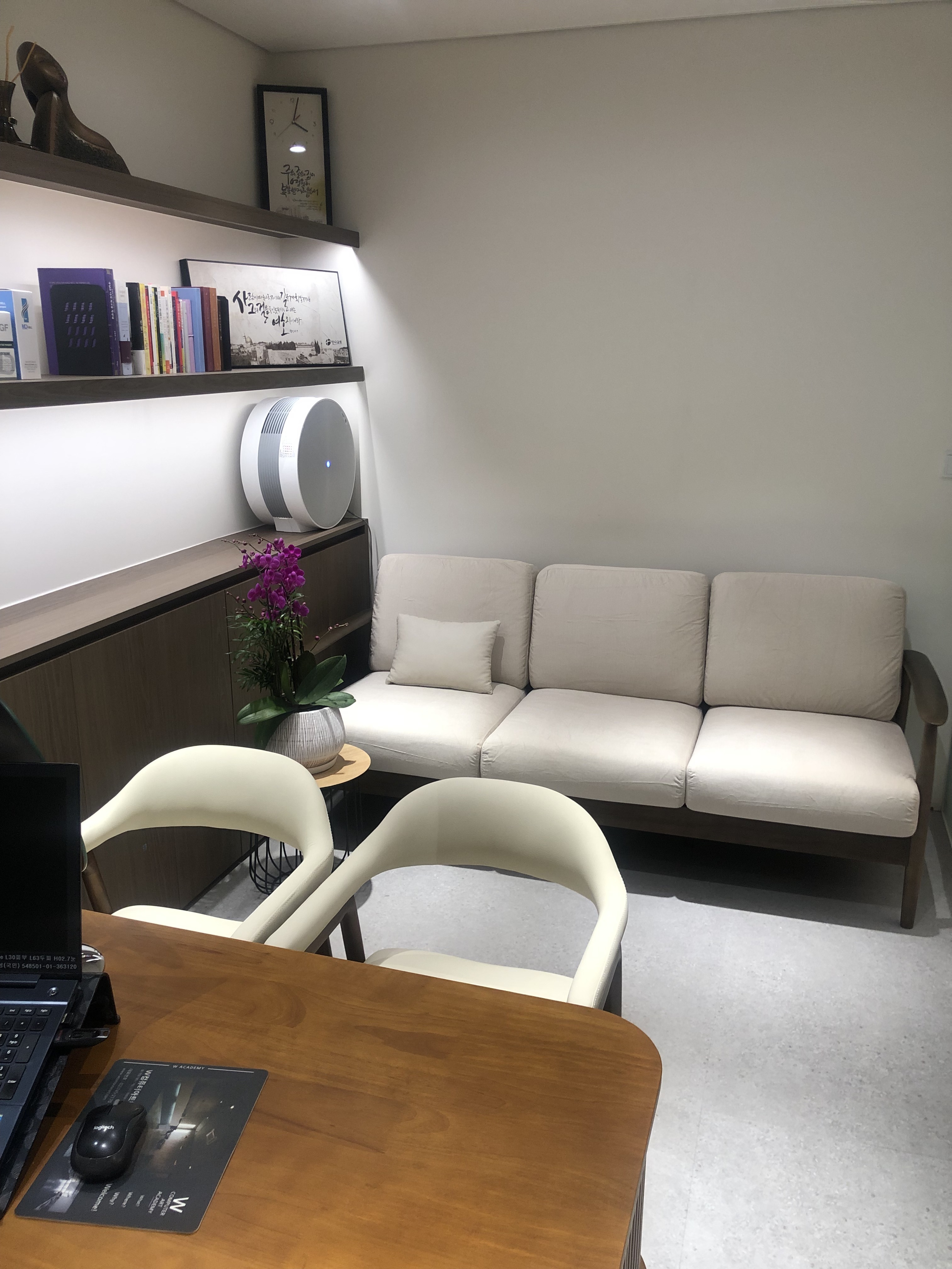 이지안성형외과