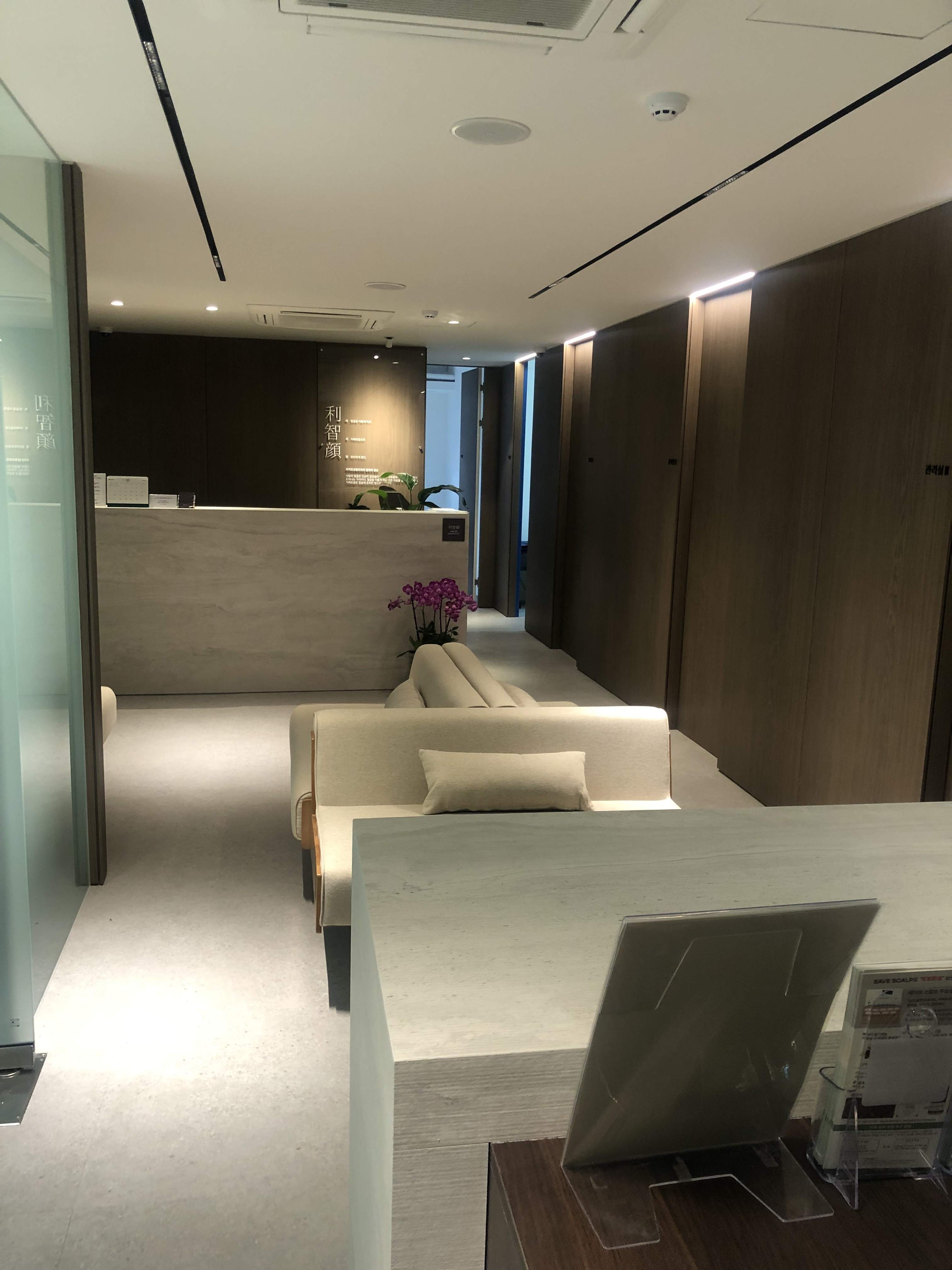 이지안성형외과 대표 이미지