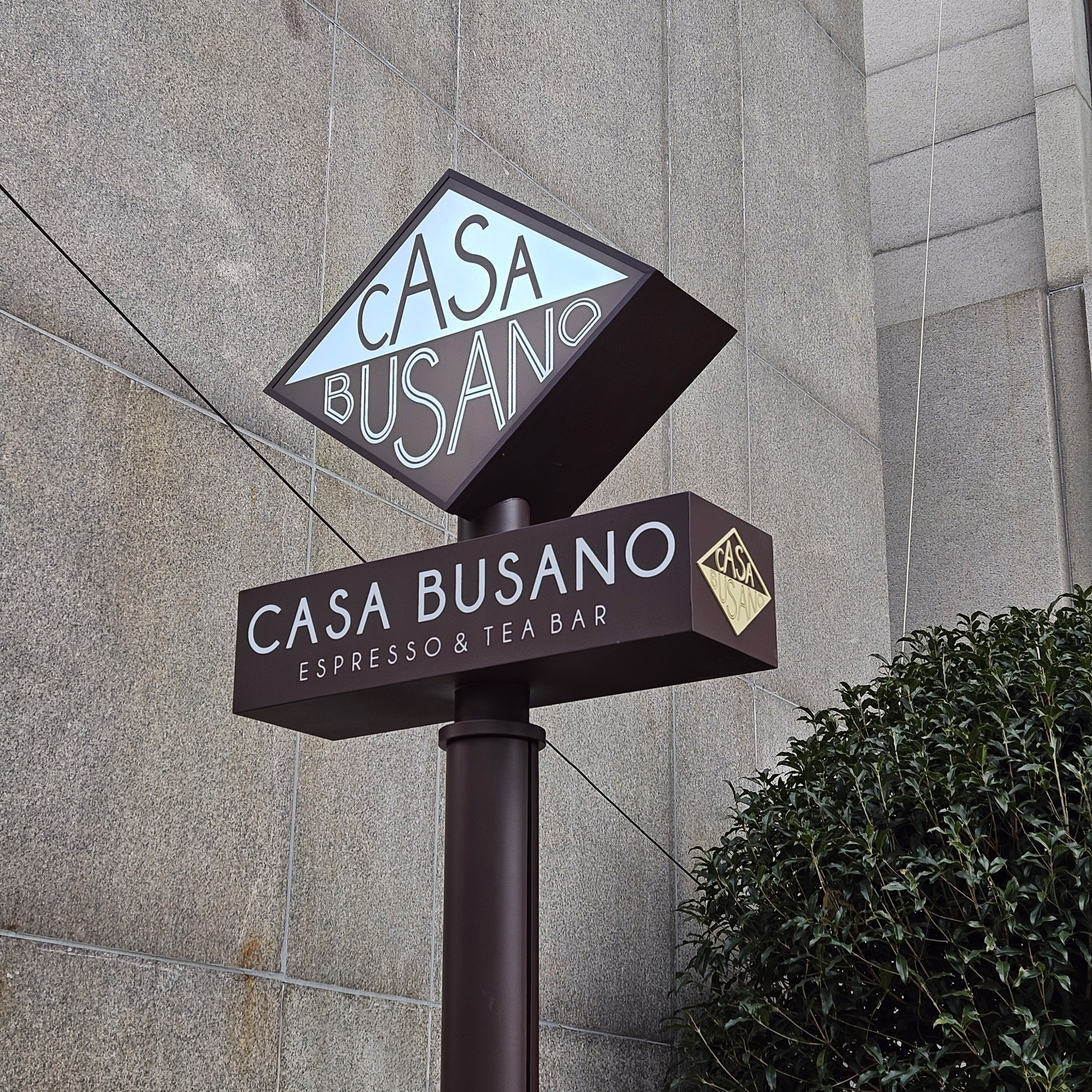 까사부사노 부산근현대역사관점