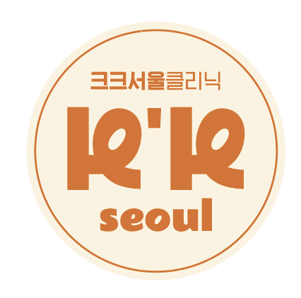 크크서울의원 대표 이미지