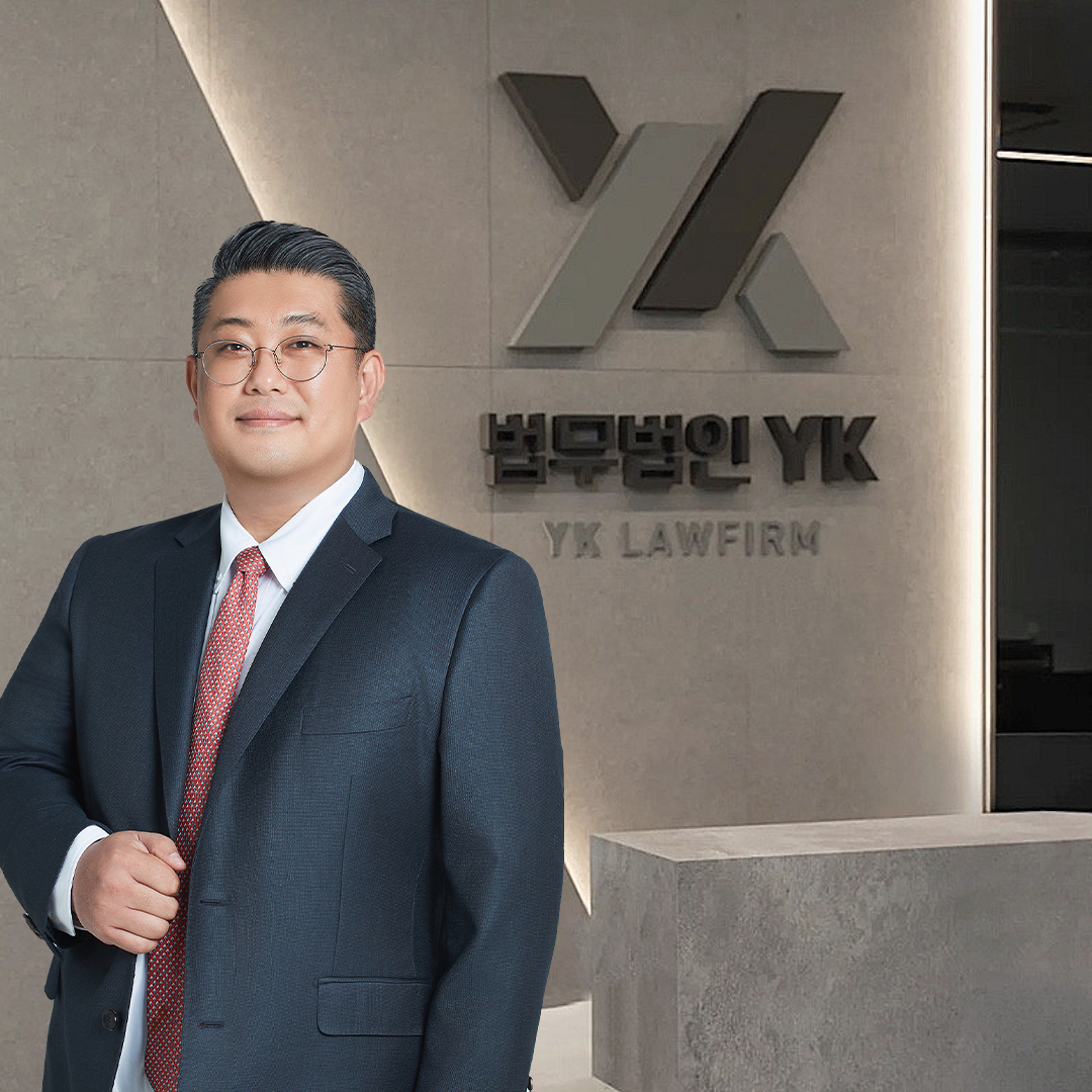 법무법인 YK 평택 분사무소 형사민사전문변호사
