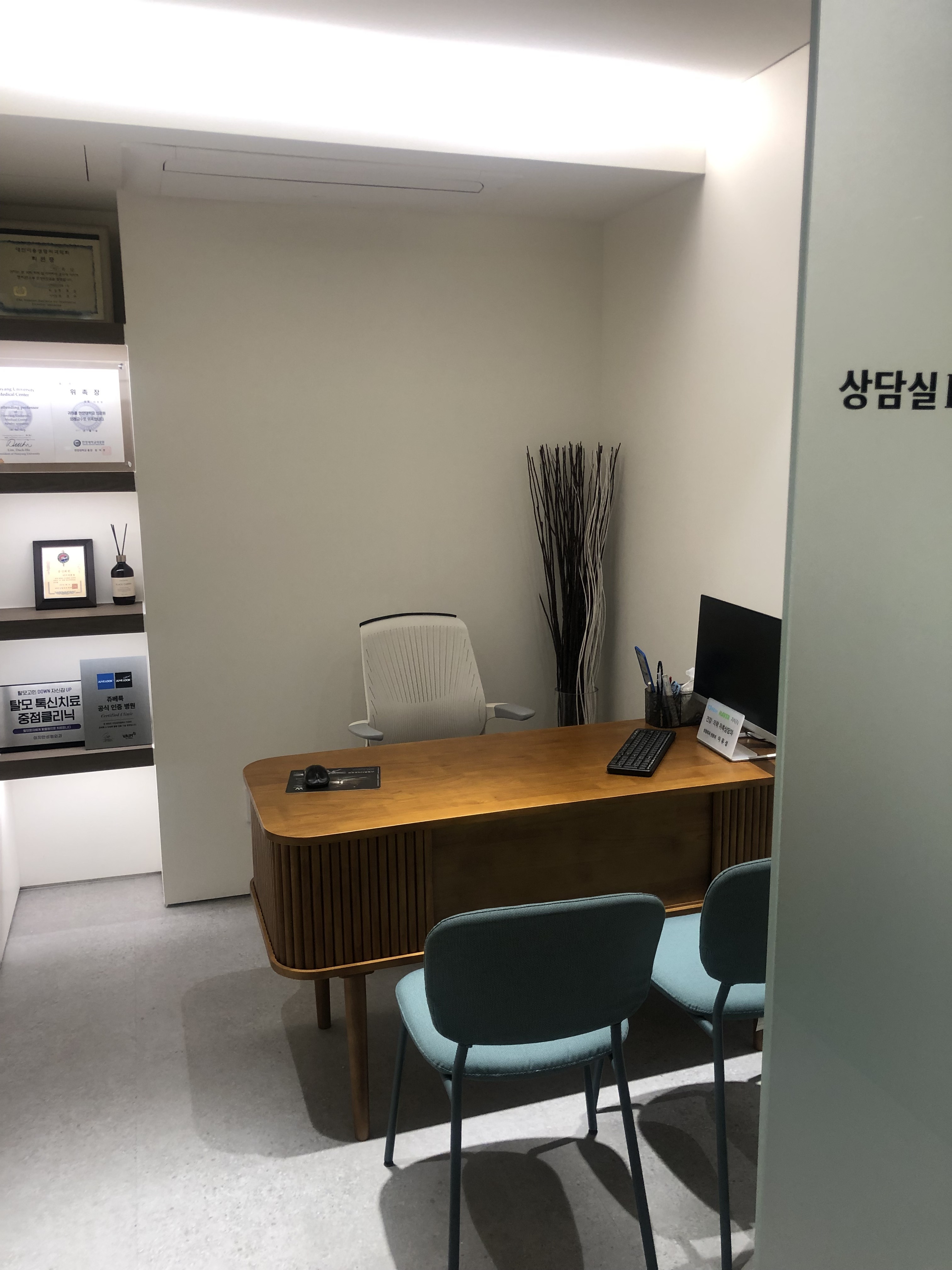 이지안성형외과의원 대표 이미지