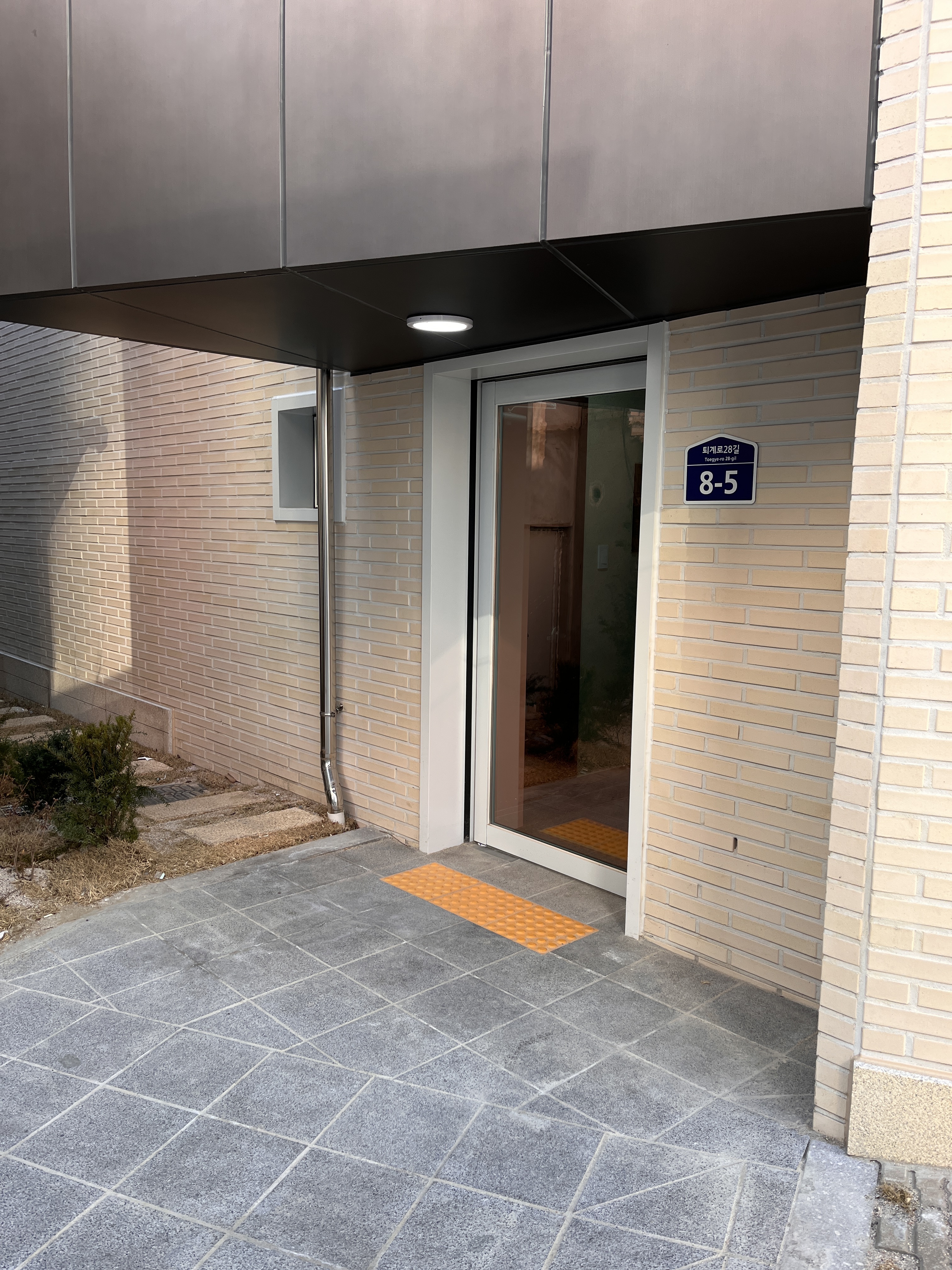 빠삐에아쉬 대표 이미지