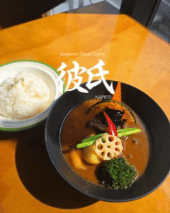 카레시 합정본점