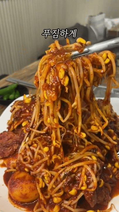 한남동감자탕 신금호역 직영점 사진 2