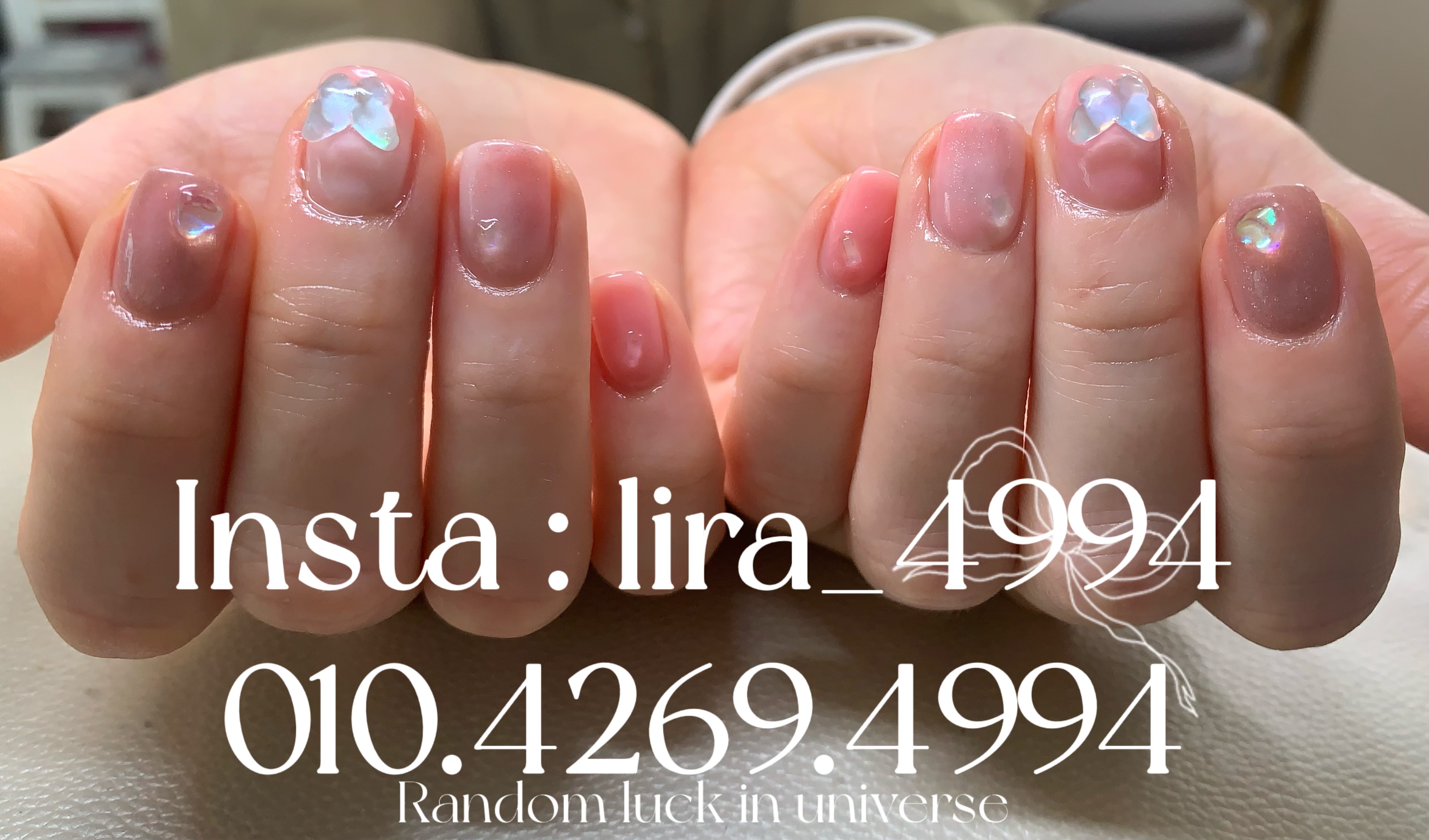 리라뷰티 대표 이미지