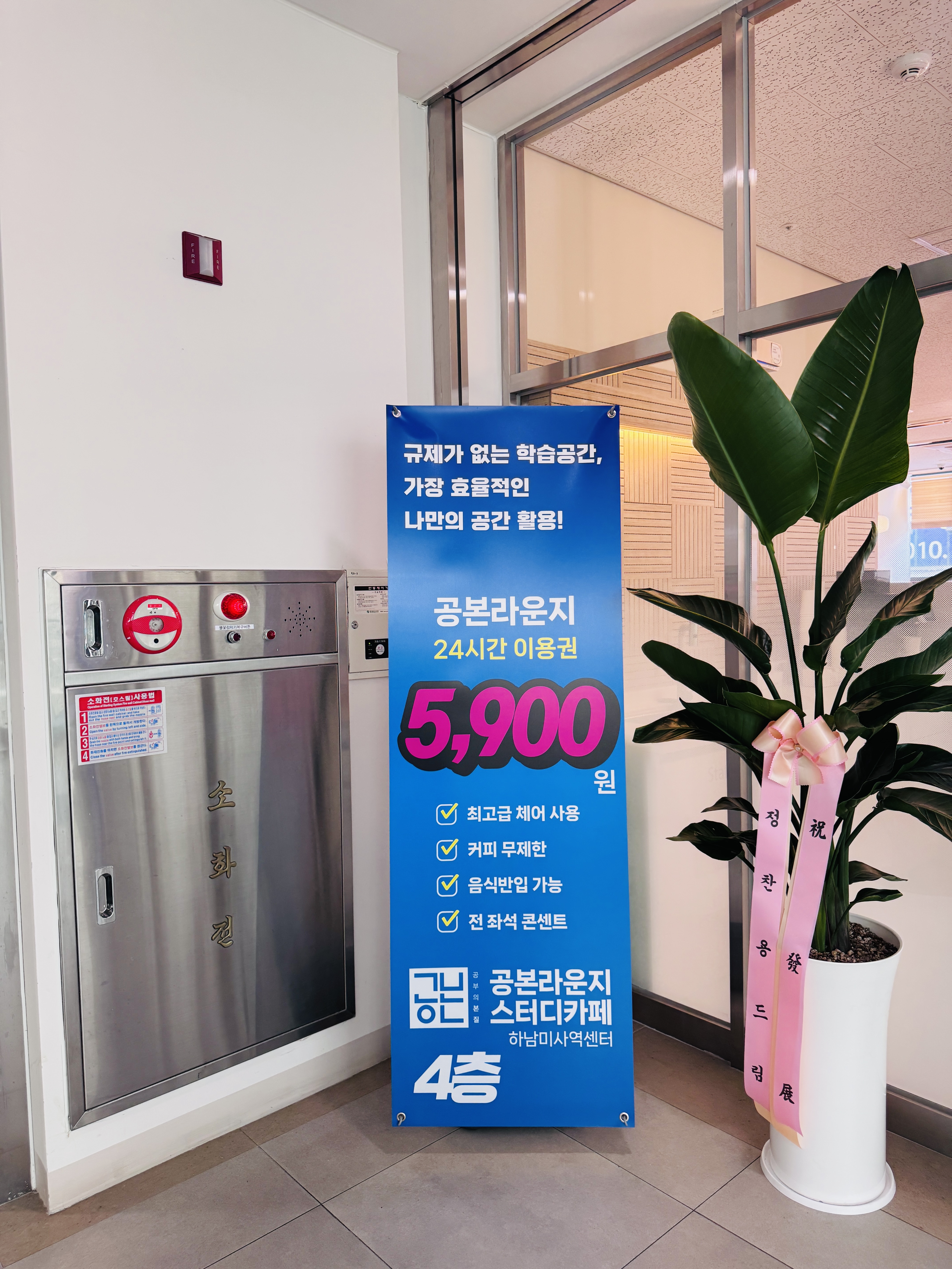 업체사진
