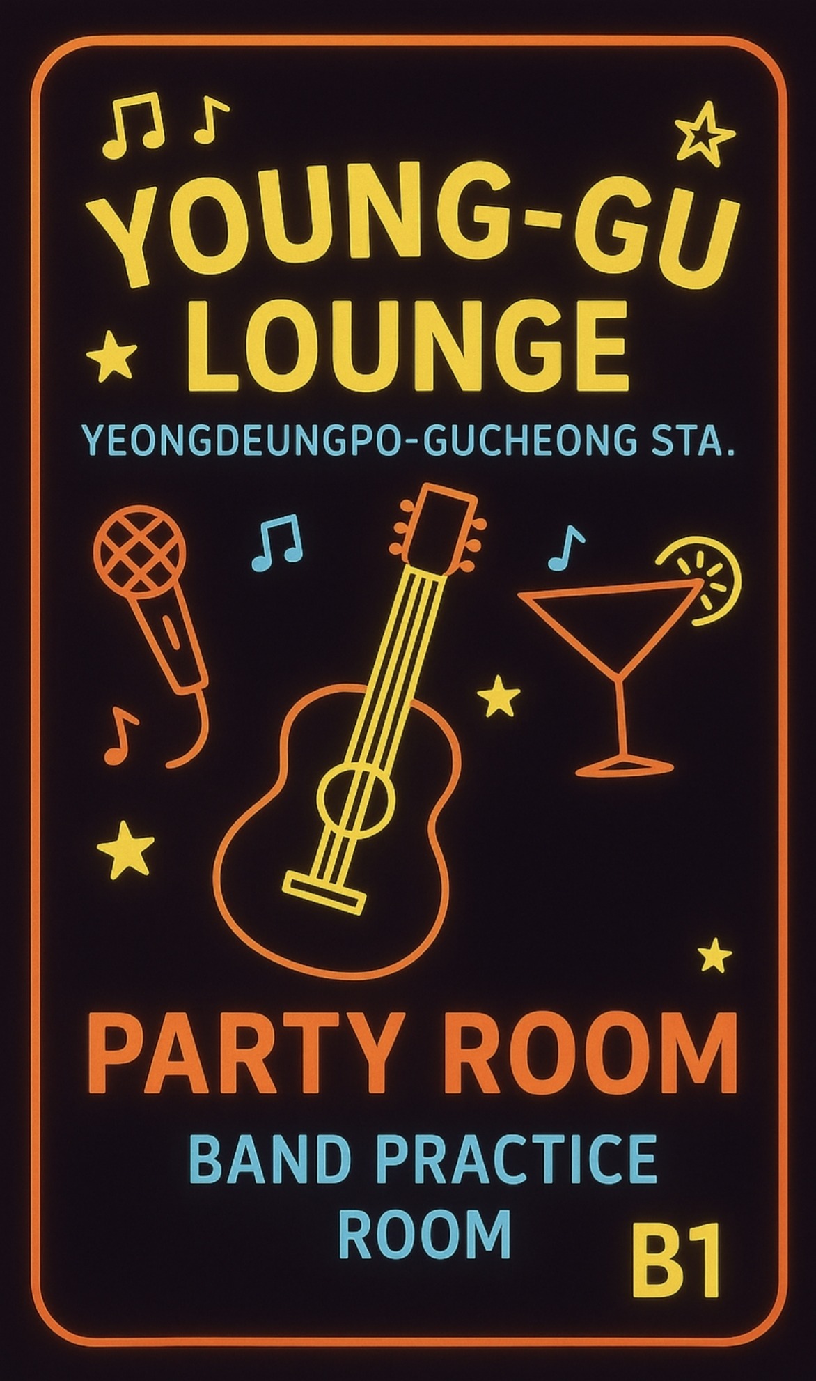 1번째 스튜디오 사진