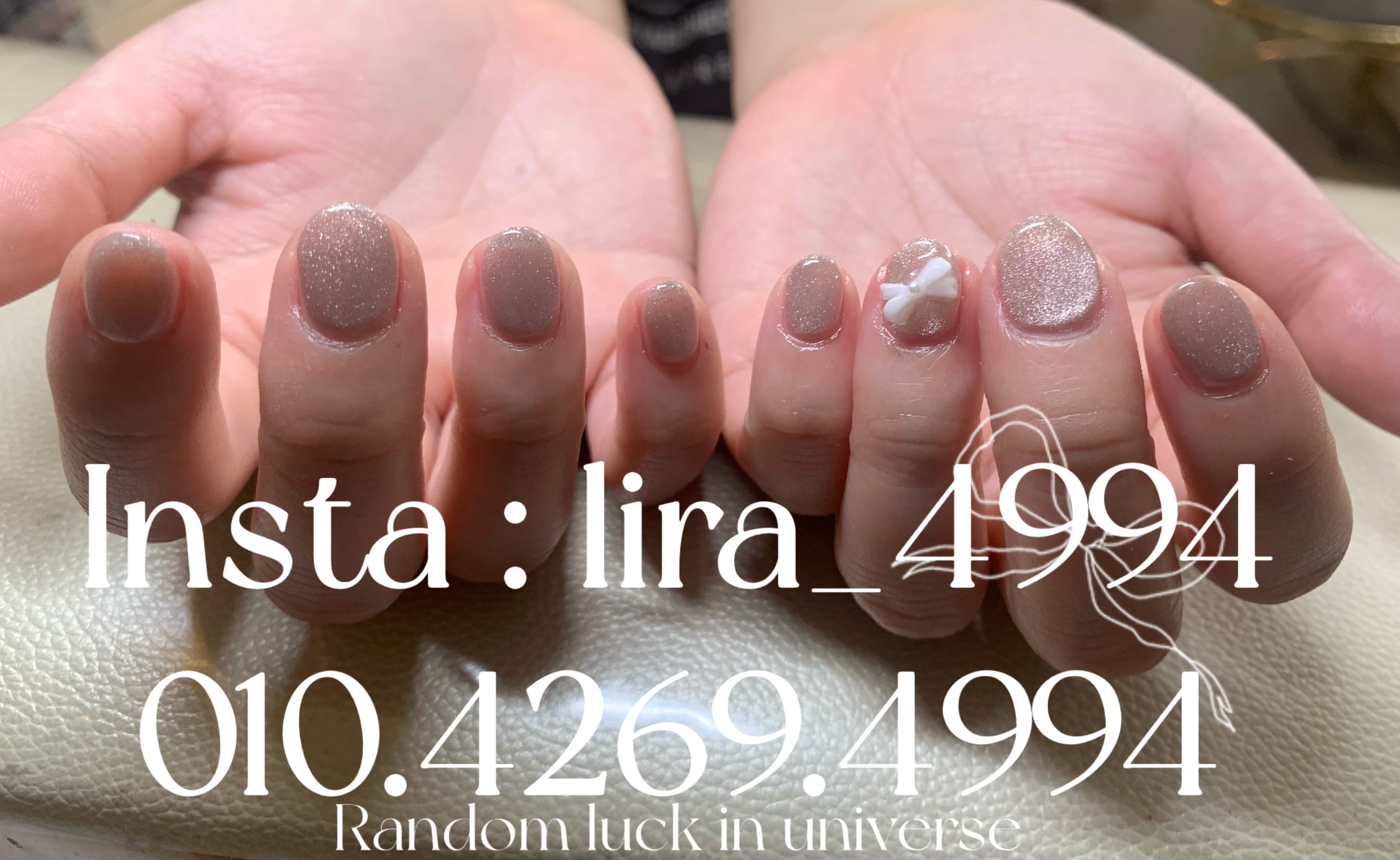 리라뷰티 대표 이미지