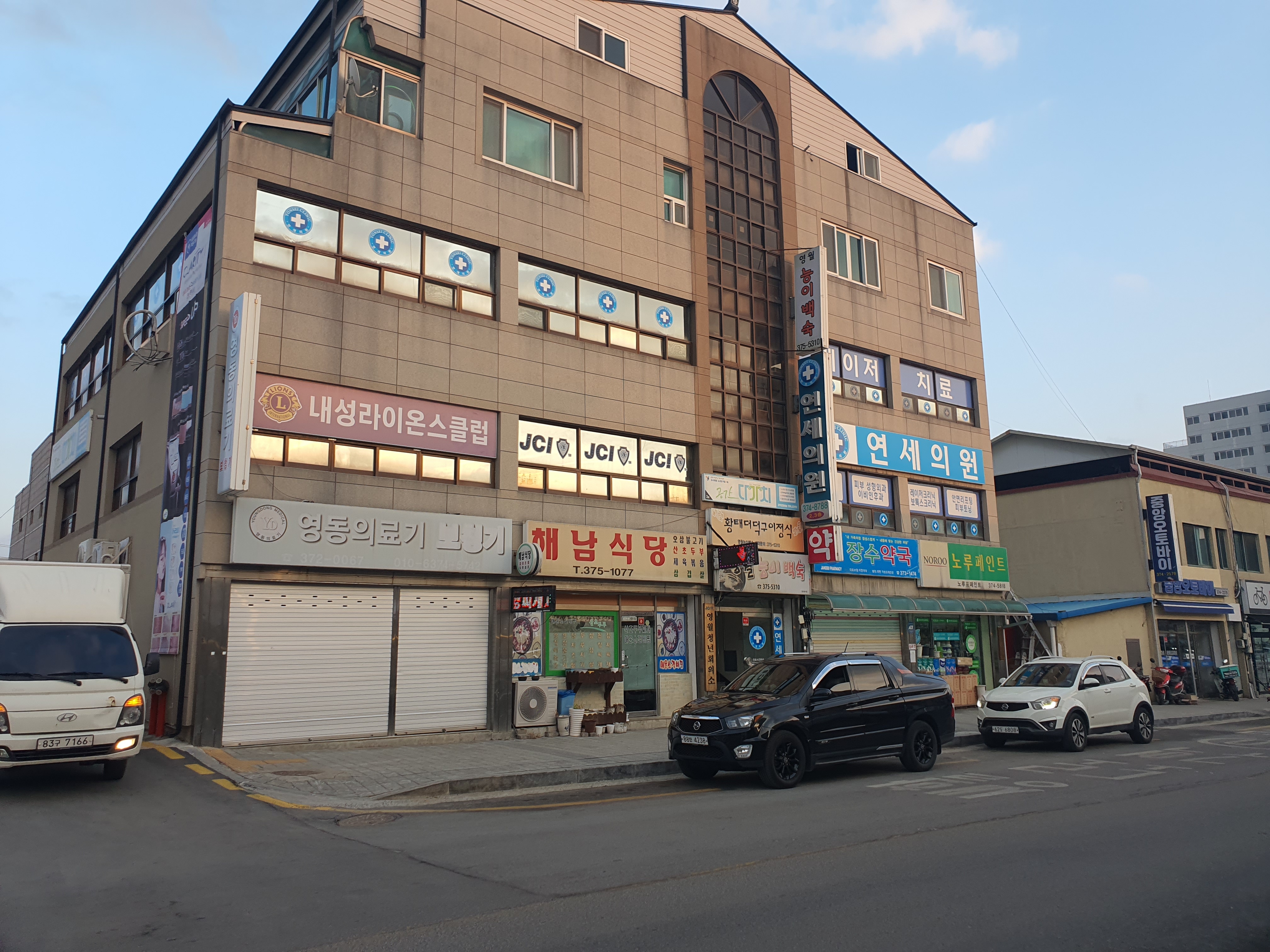 요약 정보 이미지