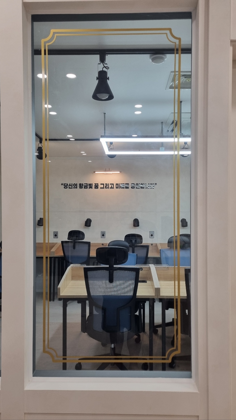 업체사진