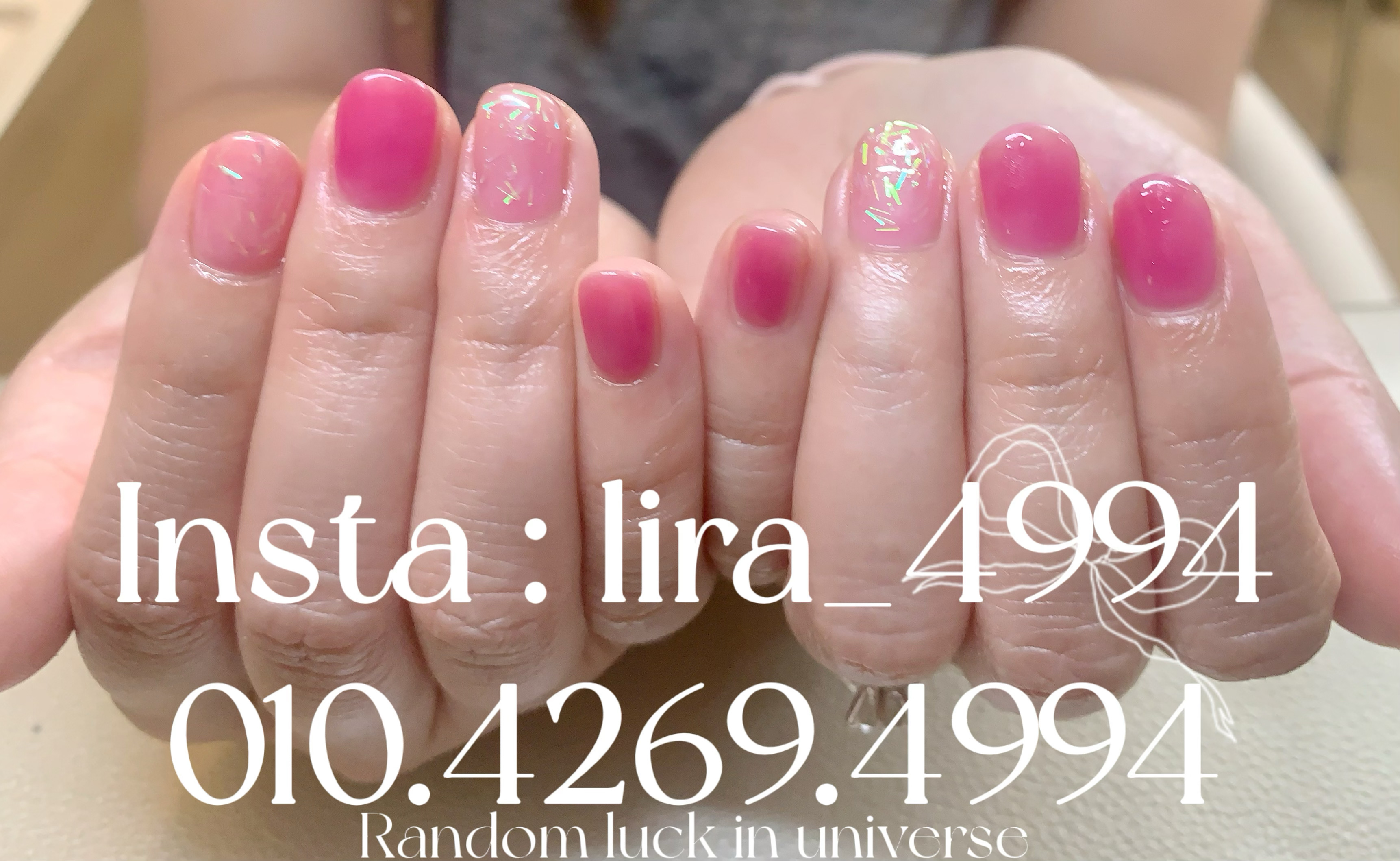 리라뷰티 대표 이미지