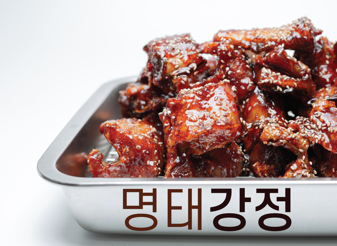 옛날집 (Yennaljip) 3
