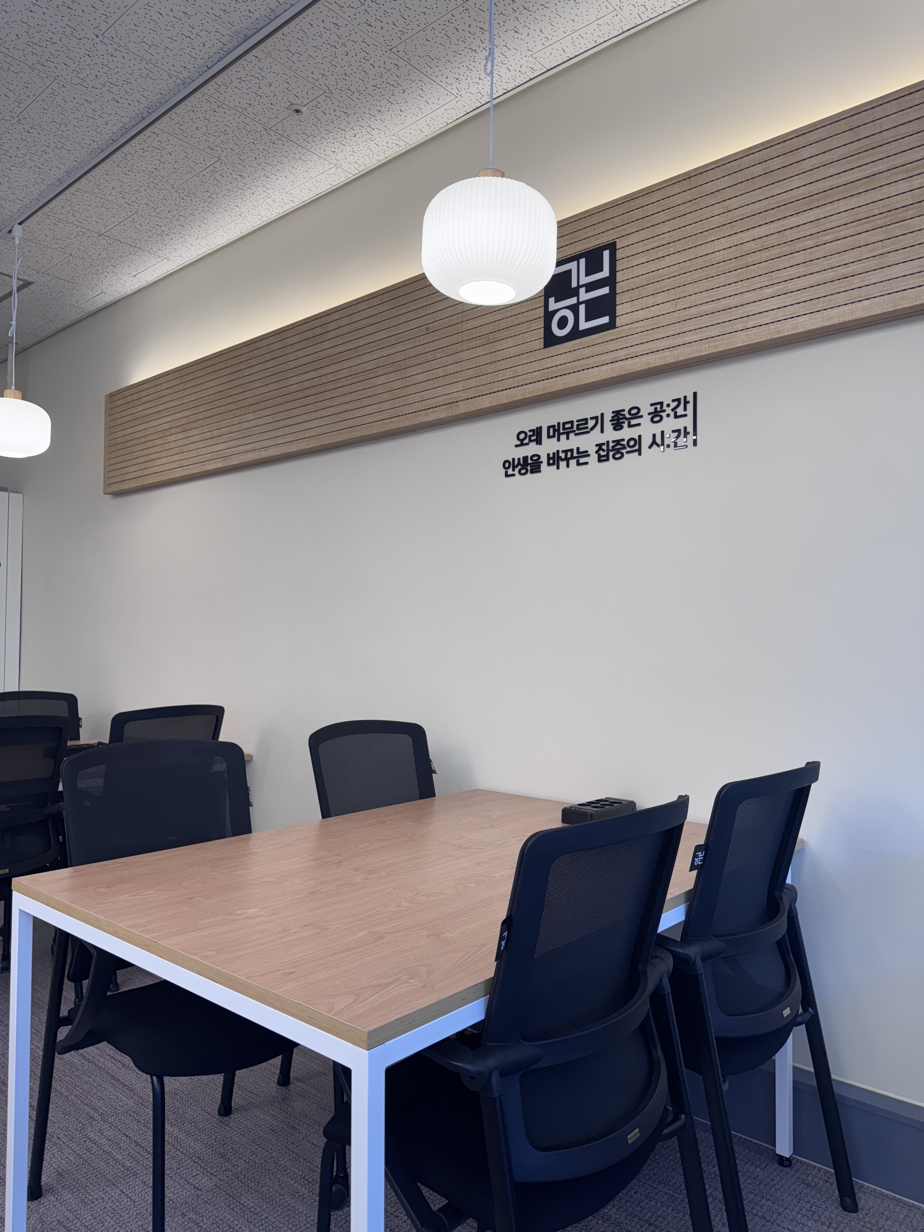 업체사진