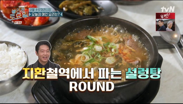 청풍