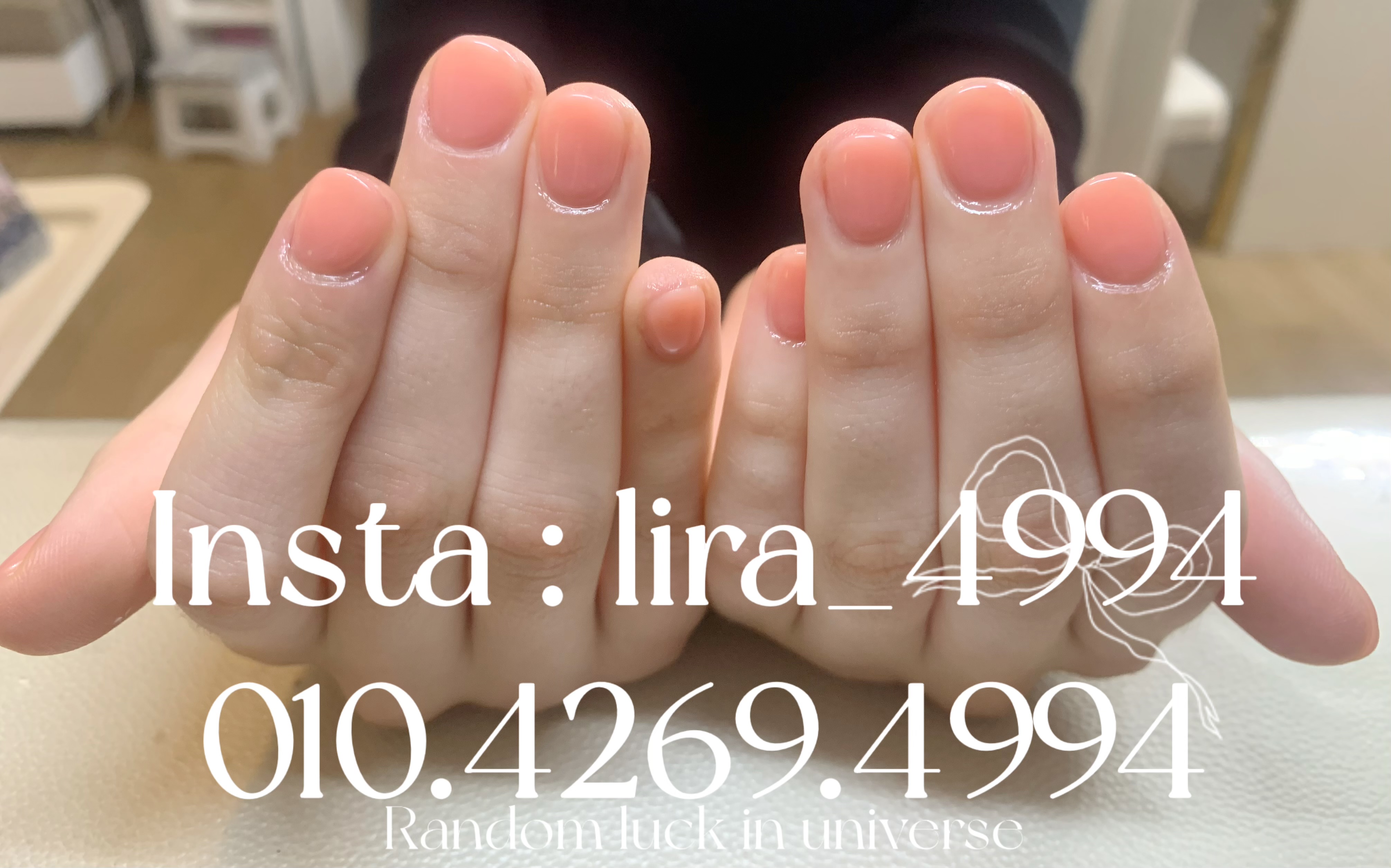 리라뷰티 대표 이미지