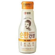 어린이 간장